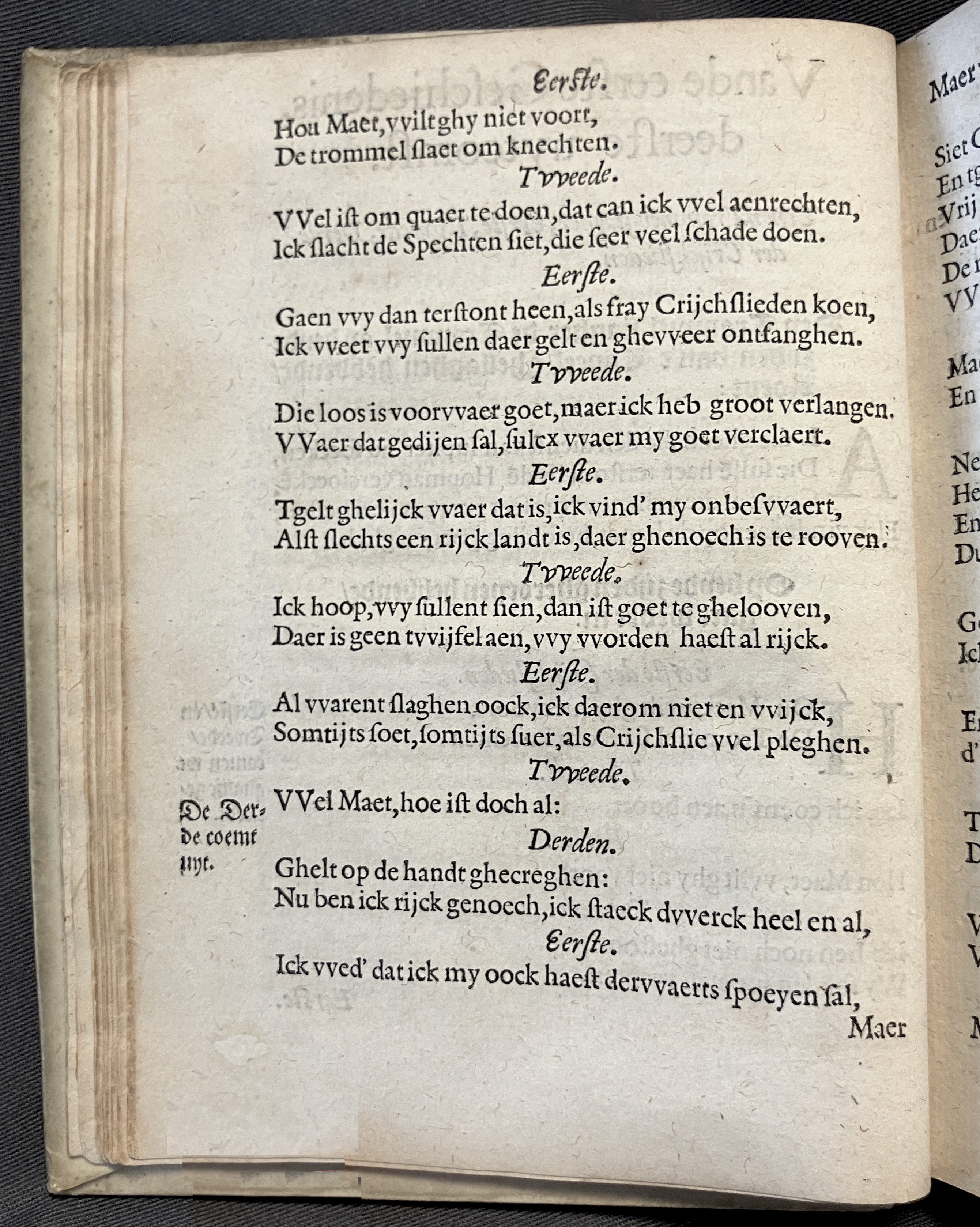 DuymGhedenckboeckPerseus1606p08