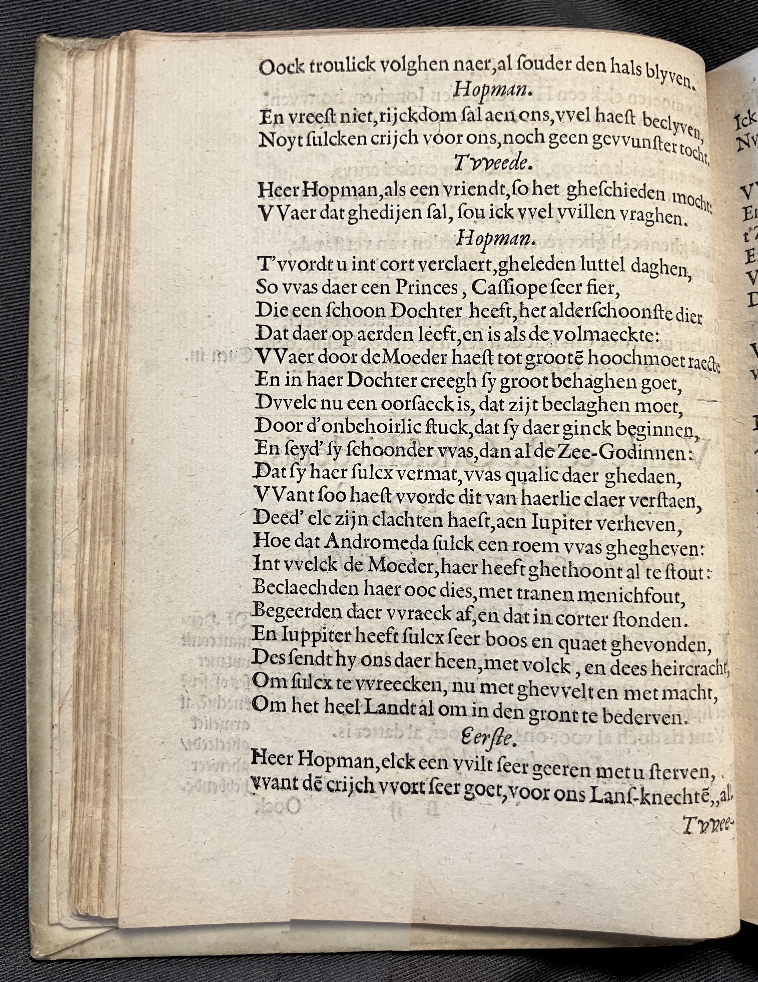 DuymGhedenckboeckPerseus1606p12