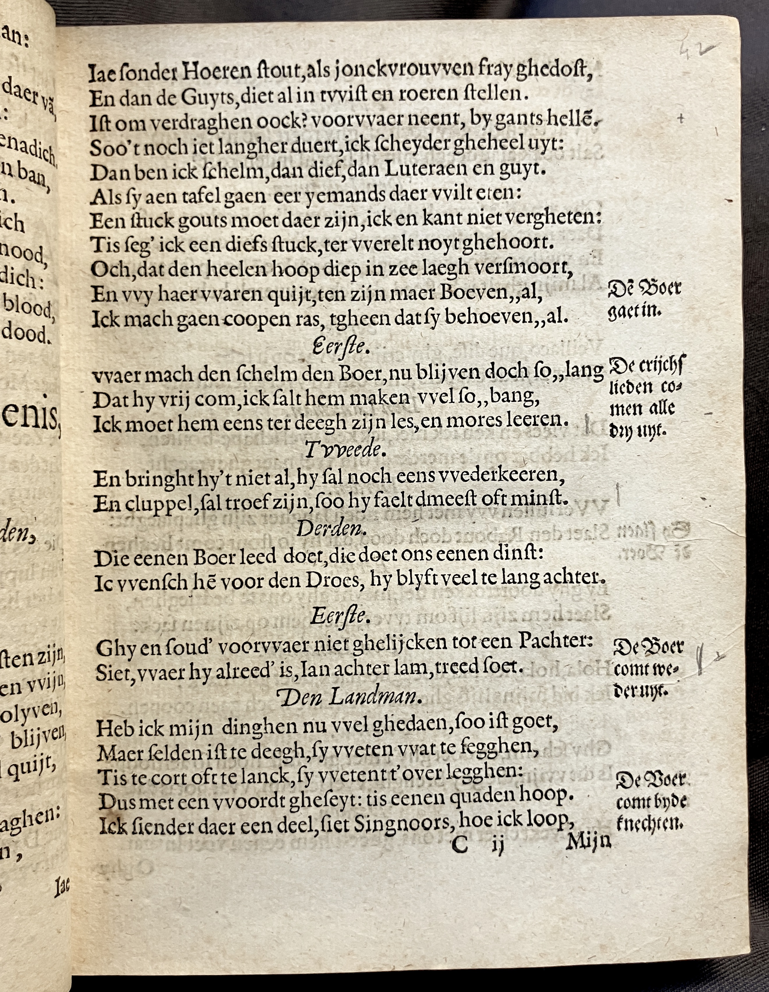 DuymGhedenckboeckPerseus1606p19