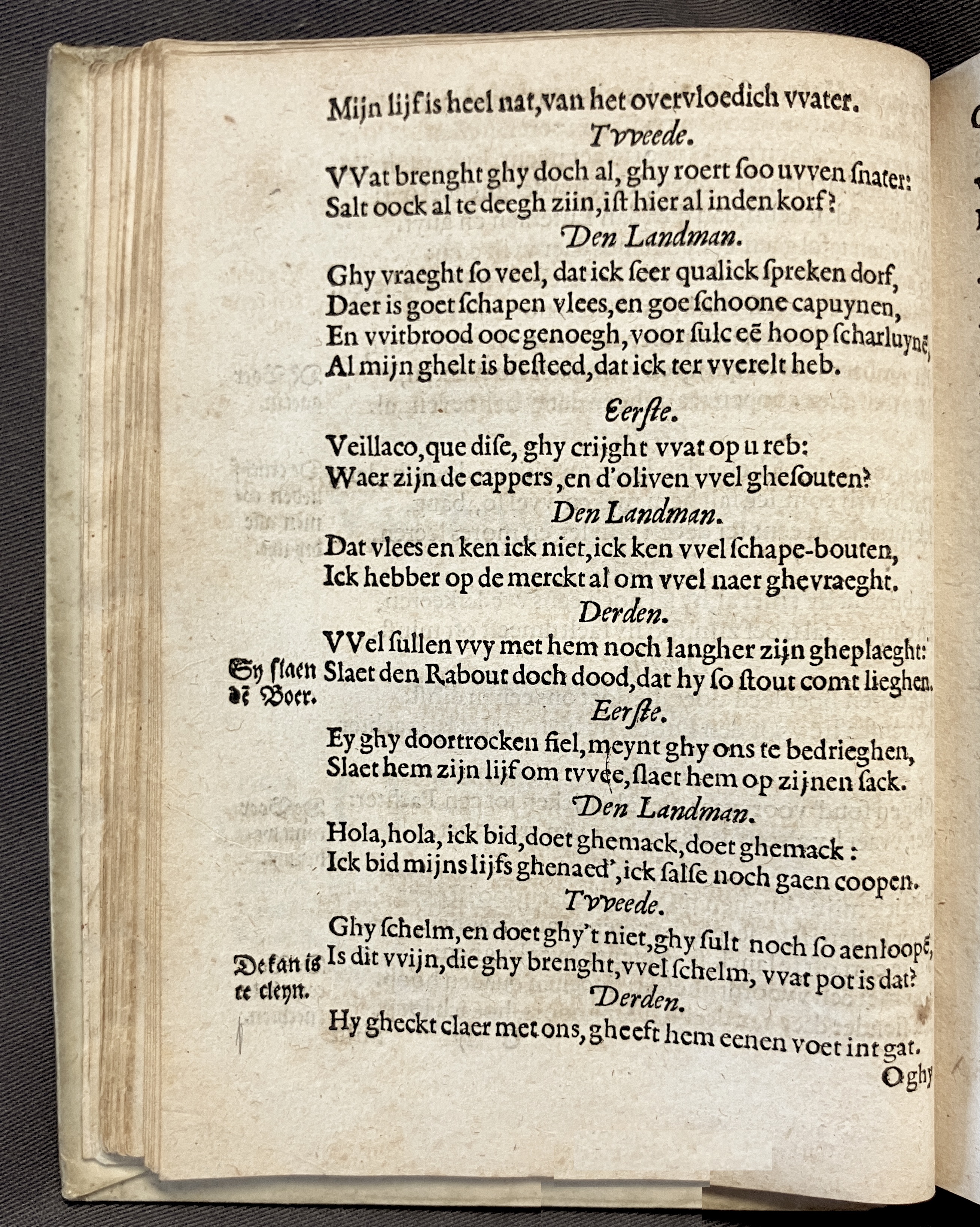 DuymGhedenckboeckPerseus1606p20