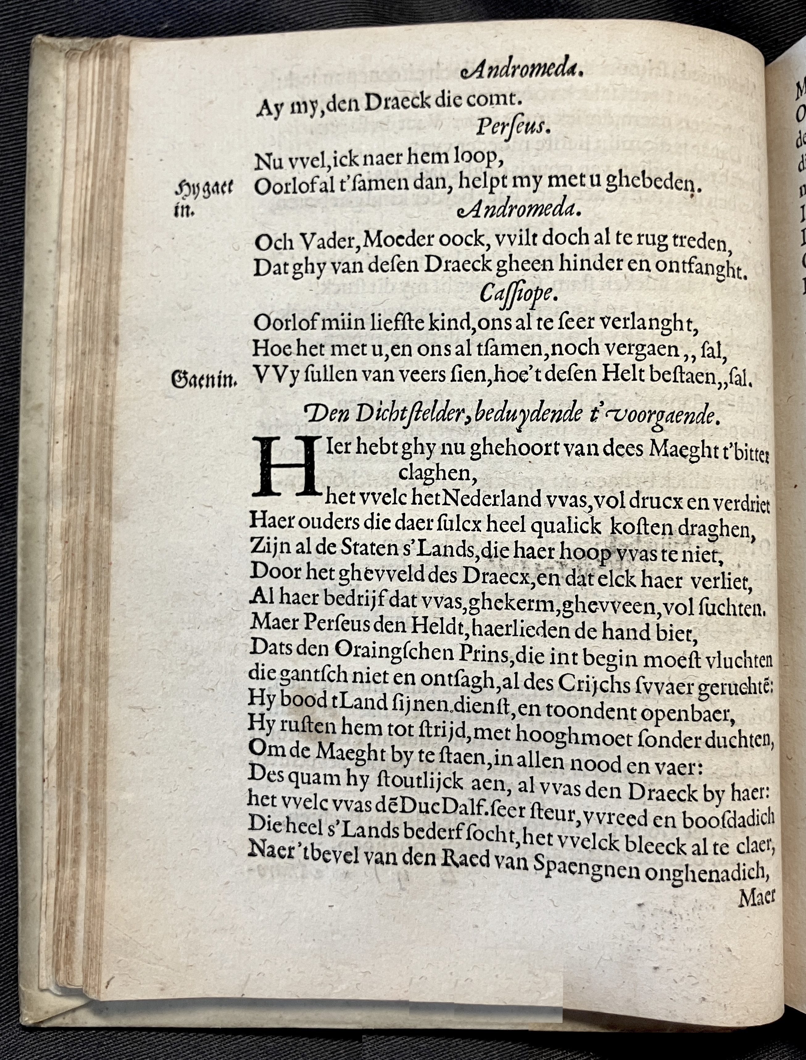 DuymGhedenckboeckPerseus1606p36