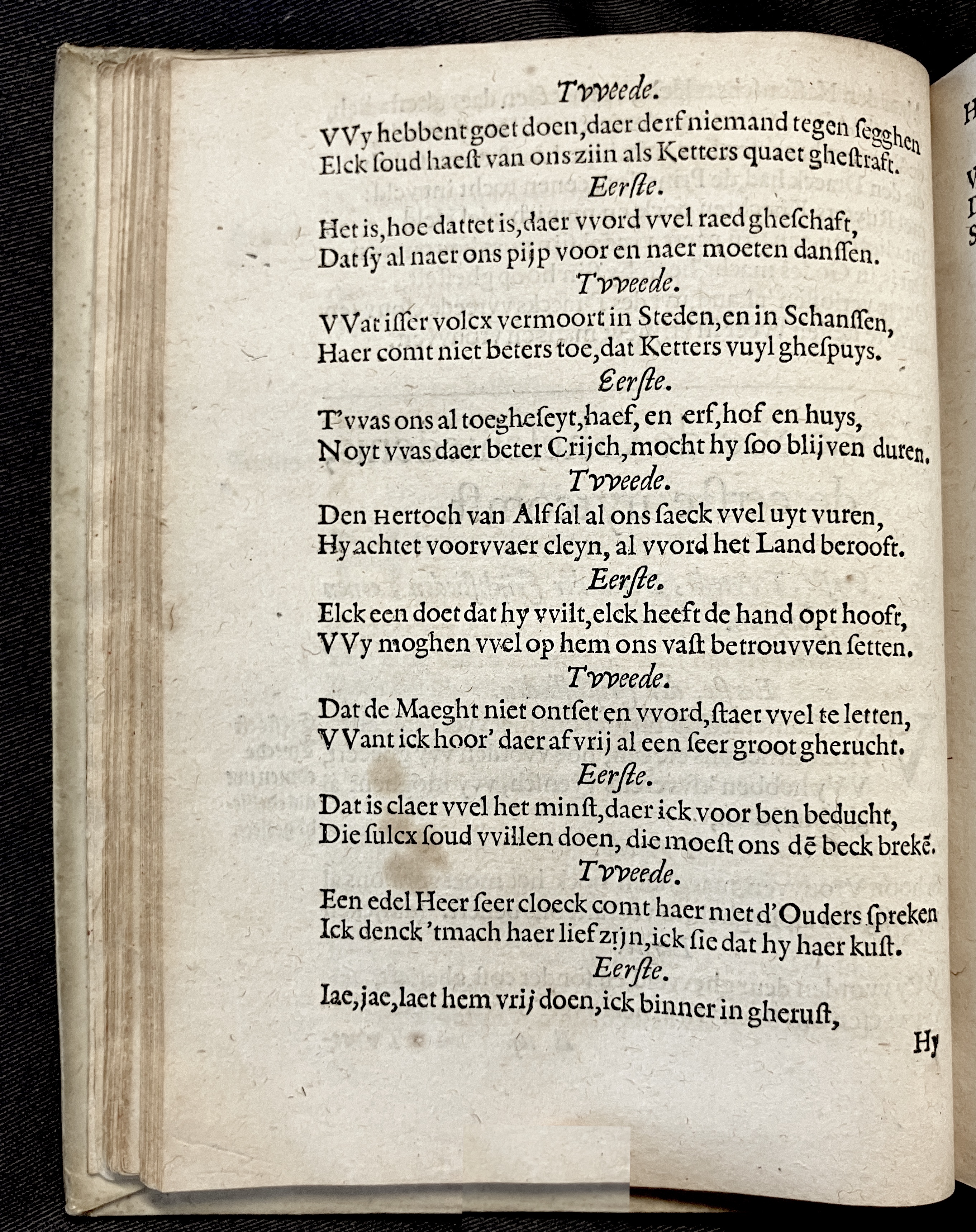 DuymGhedenckboeckPerseus1606p38