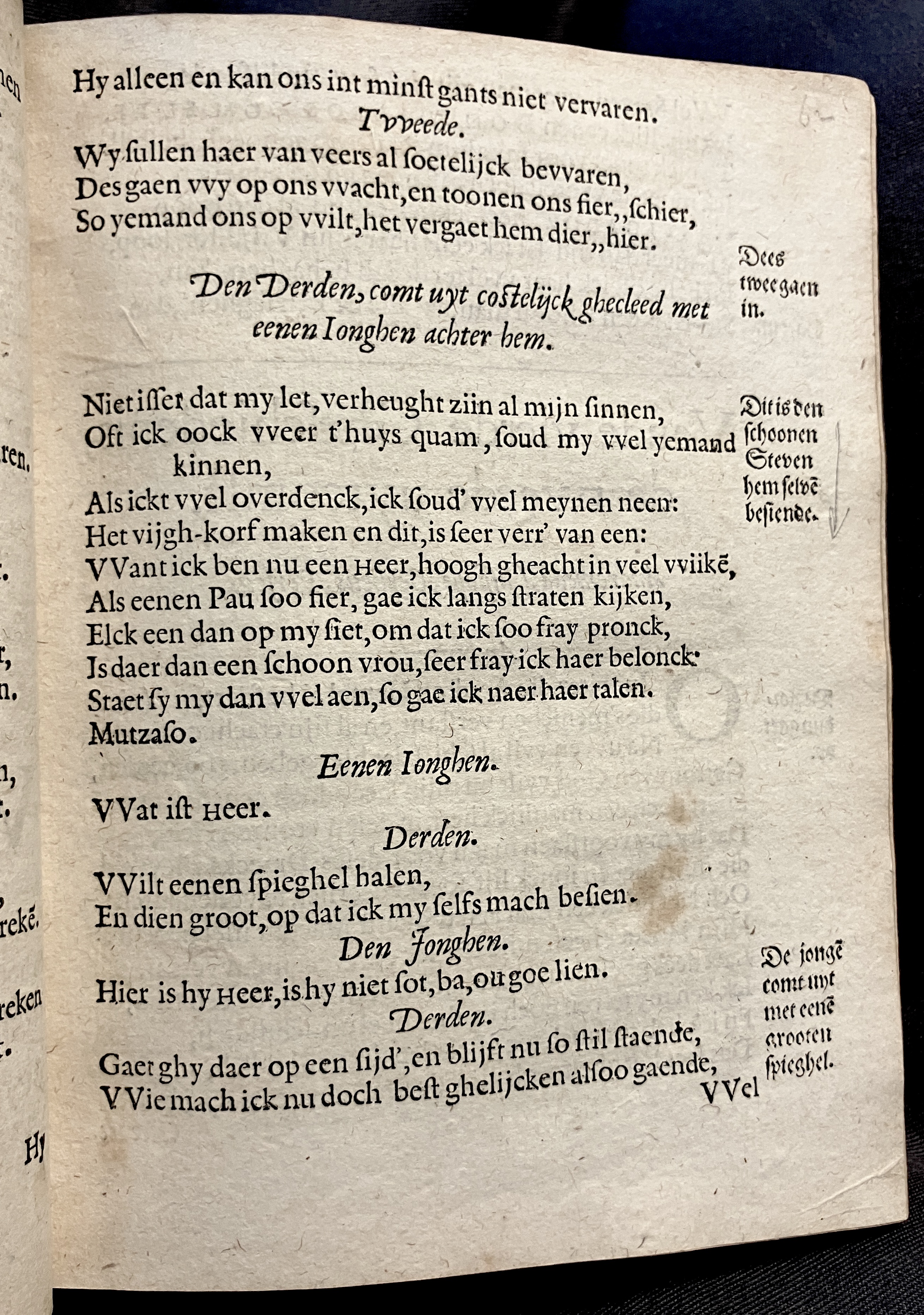 DuymGhedenckboeckPerseus1606p39