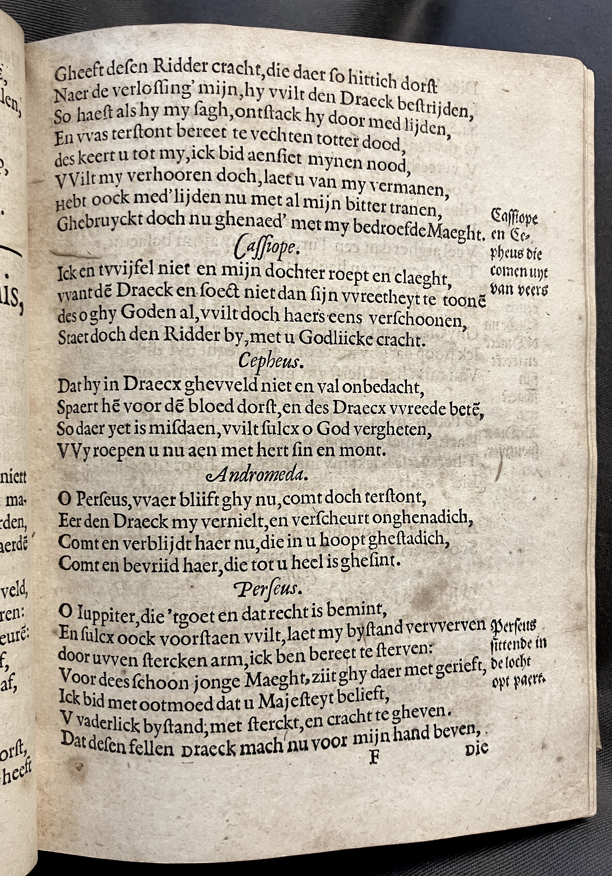 DuymGhedenckboeckPerseus1606p41