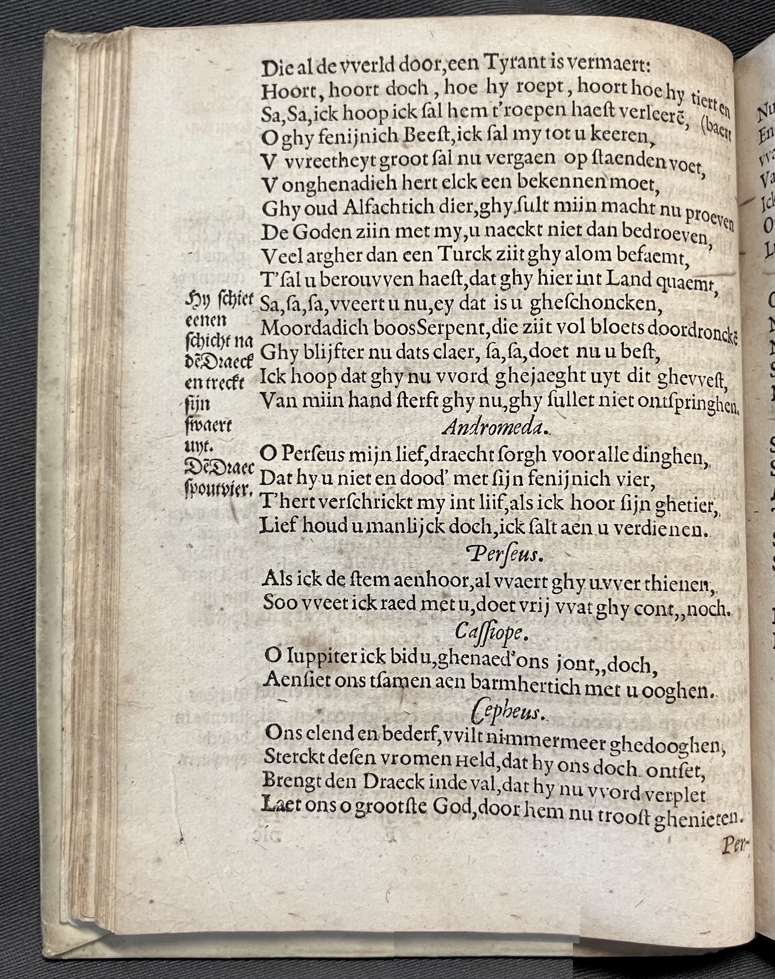 DuymGhedenckboeckPerseus1606p42