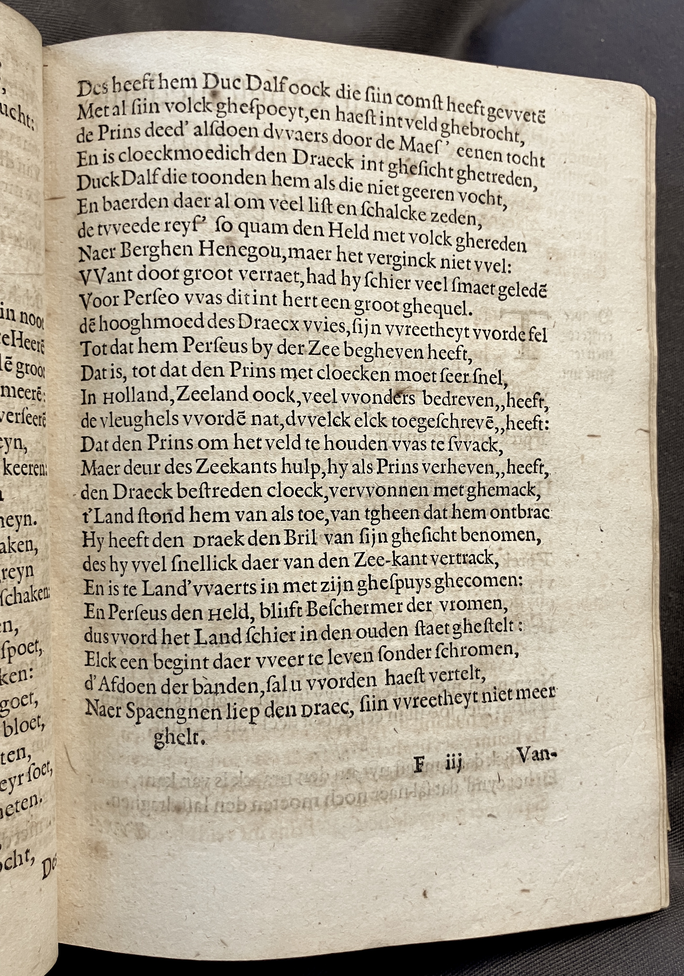 DuymGhedenckboeckPerseus1606p45