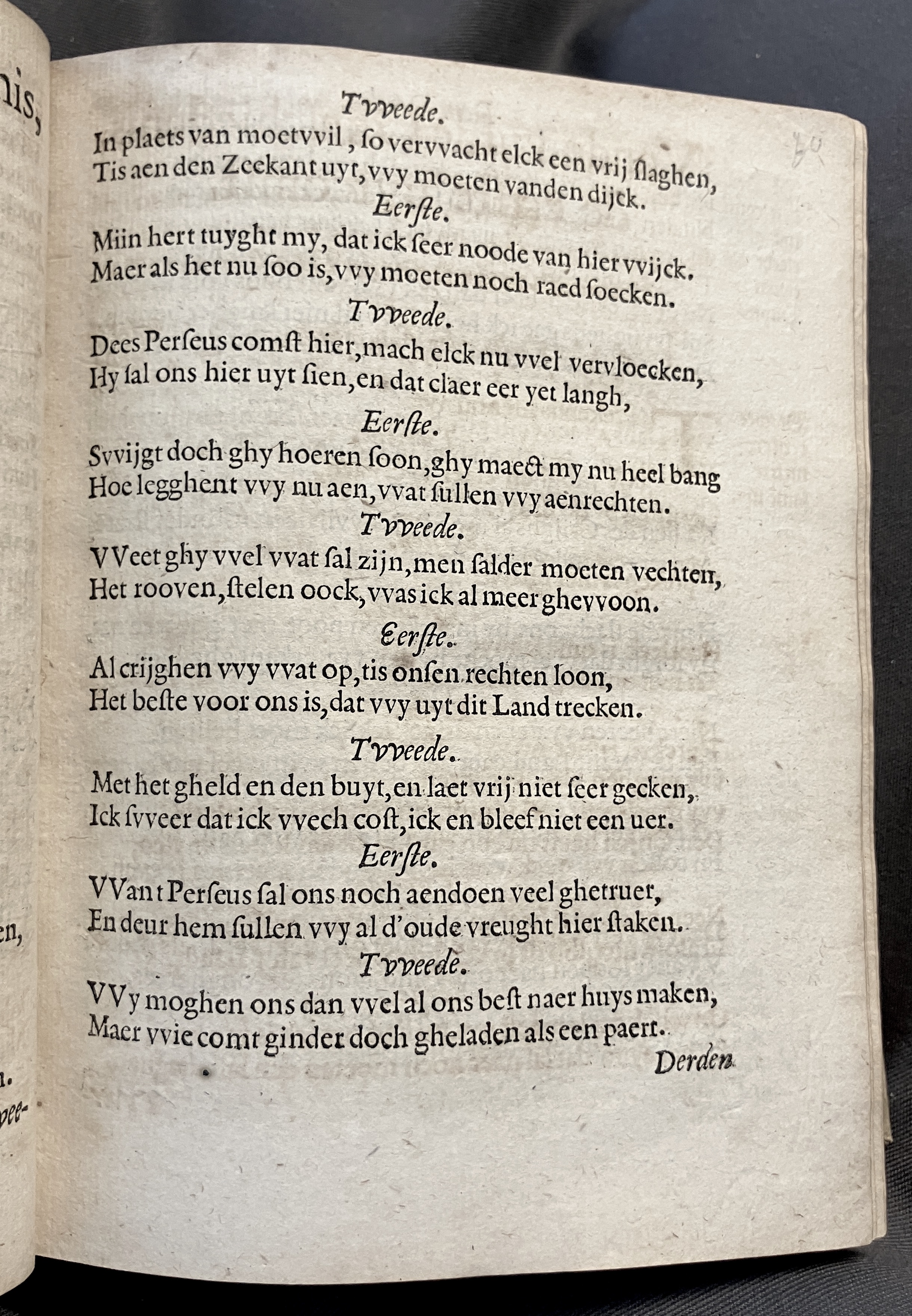 DuymGhedenckboeckPerseus1606p47