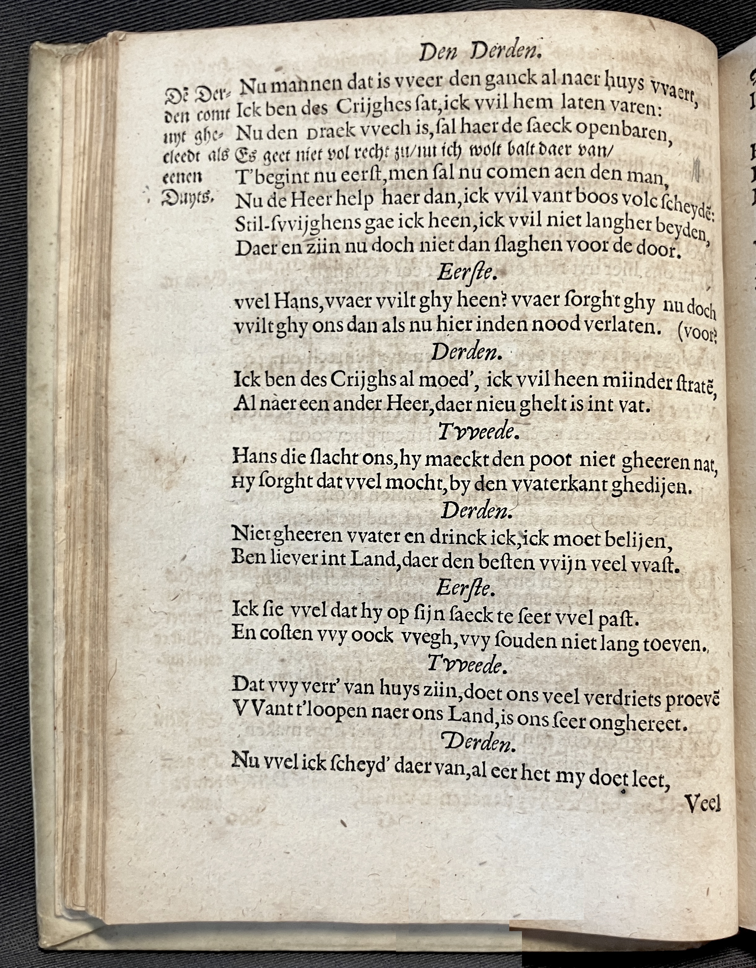 DuymGhedenckboeckPerseus1606p48