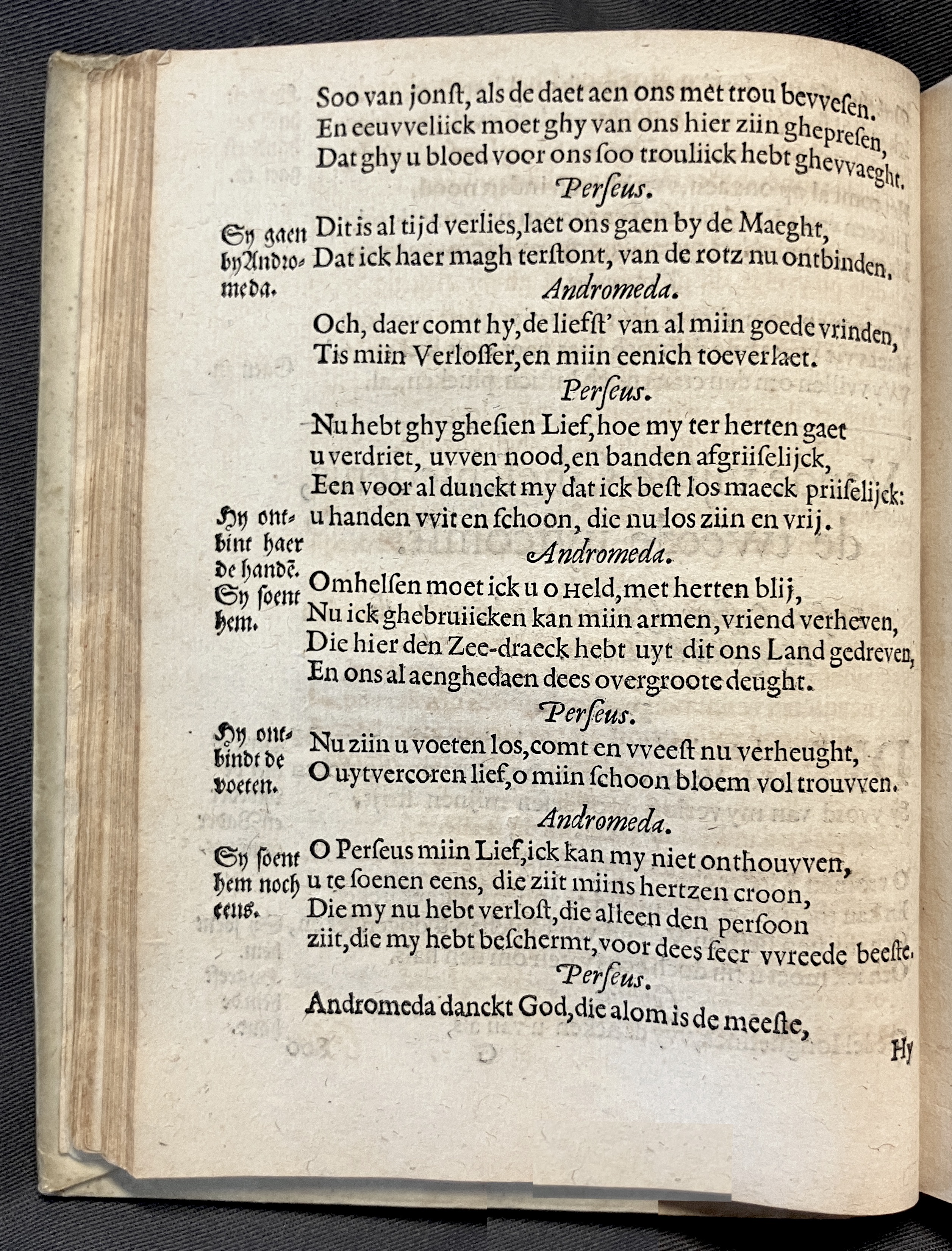 DuymGhedenckboeckPerseus1606p50