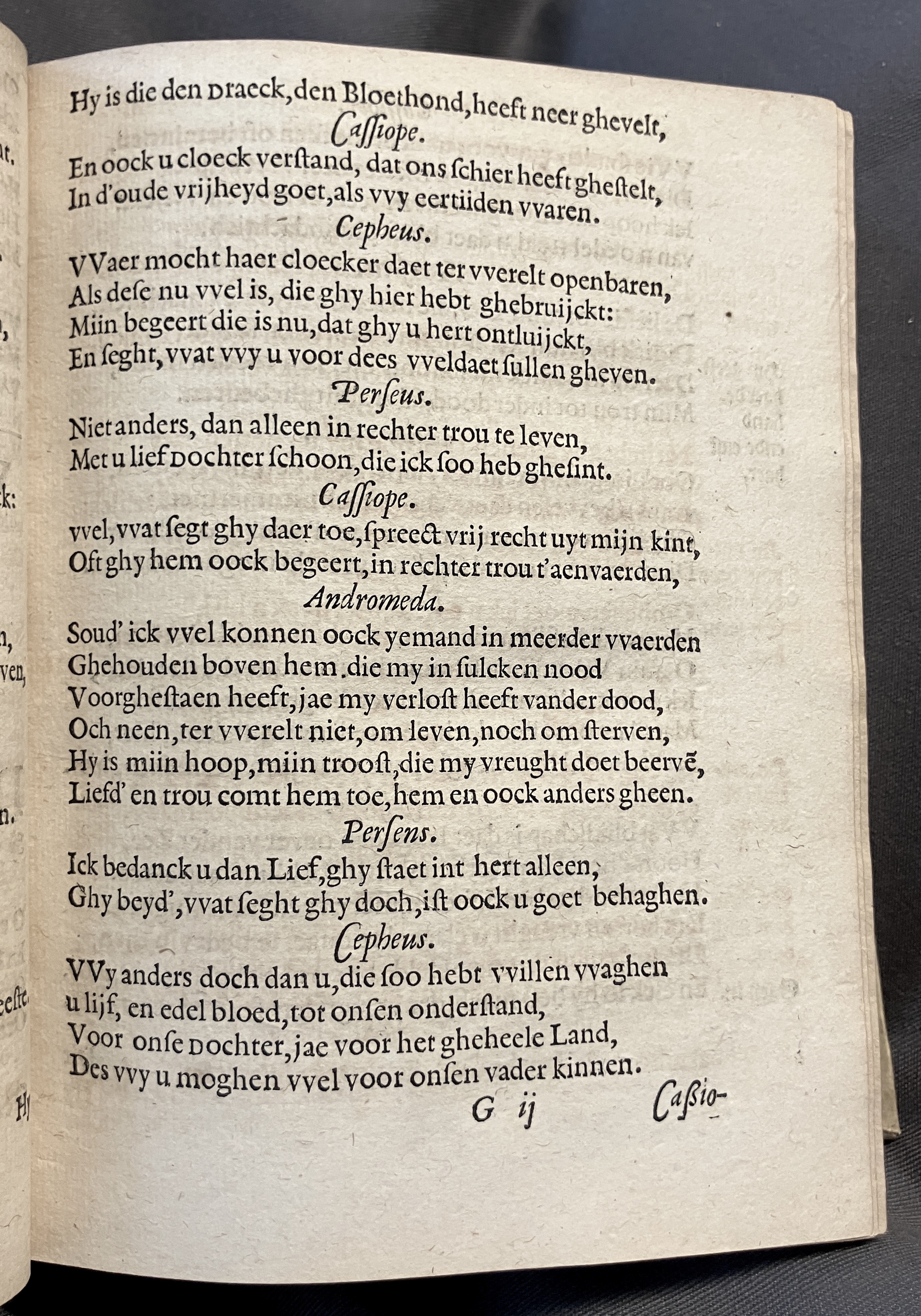 DuymGhedenckboeckPerseus1606p51