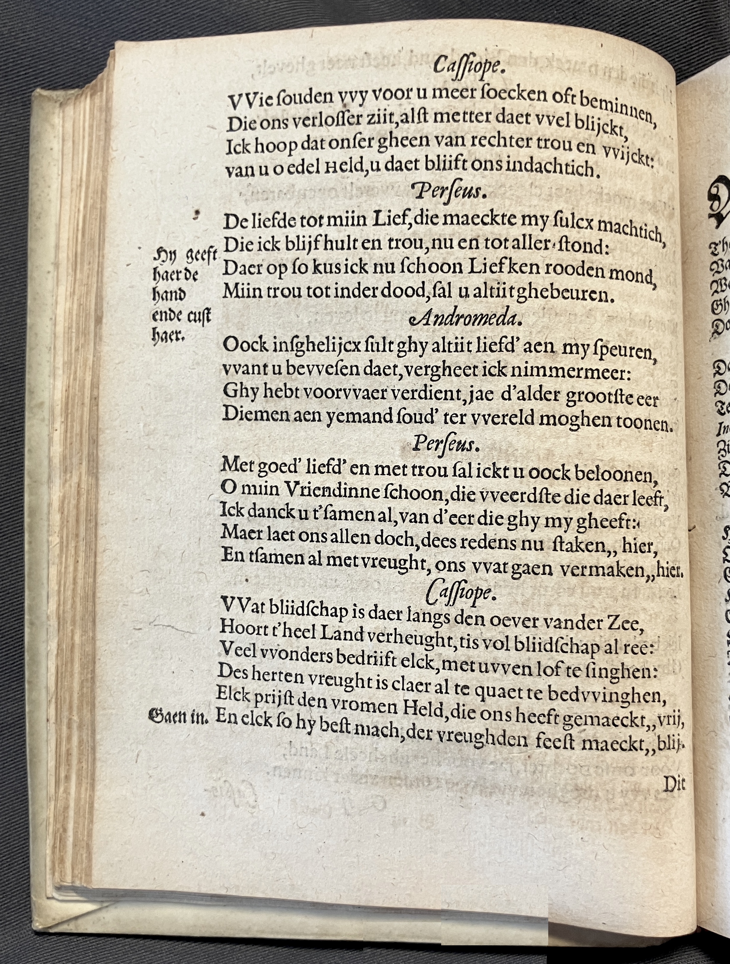 DuymGhedenckboeckPerseus1606p52