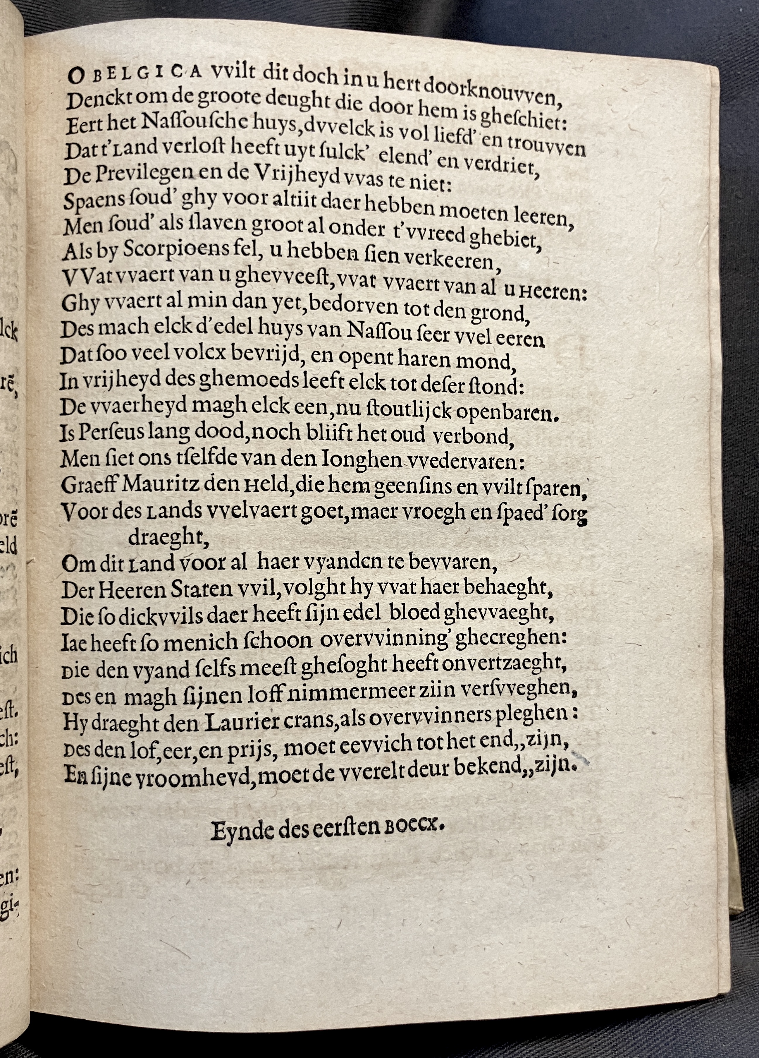 DuymGhedenckboeckPerseus1606p55