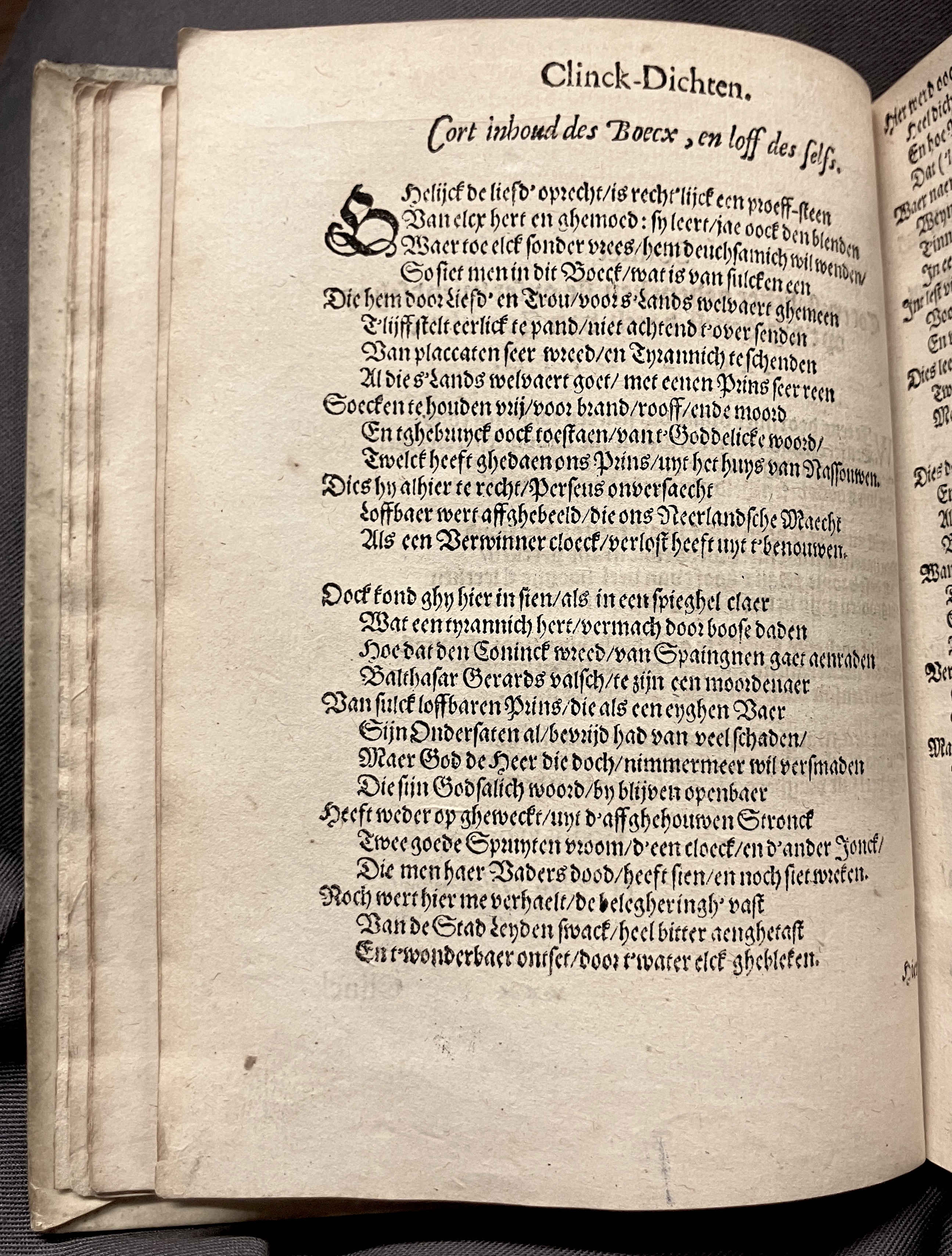 DuymGhedenckboeckVoorwerk1606p18