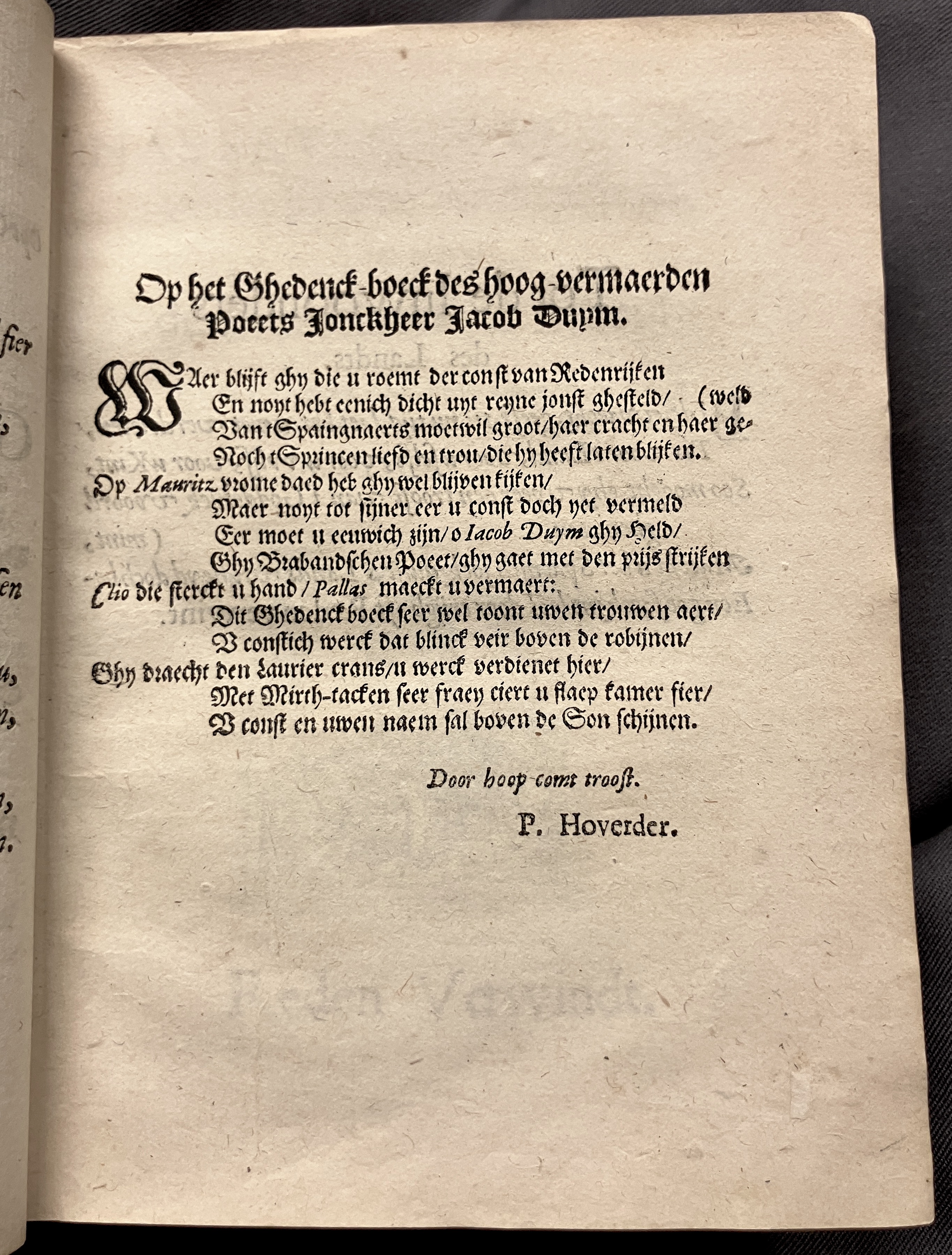 DuymGhedenckboeckVoorwerk1606p23