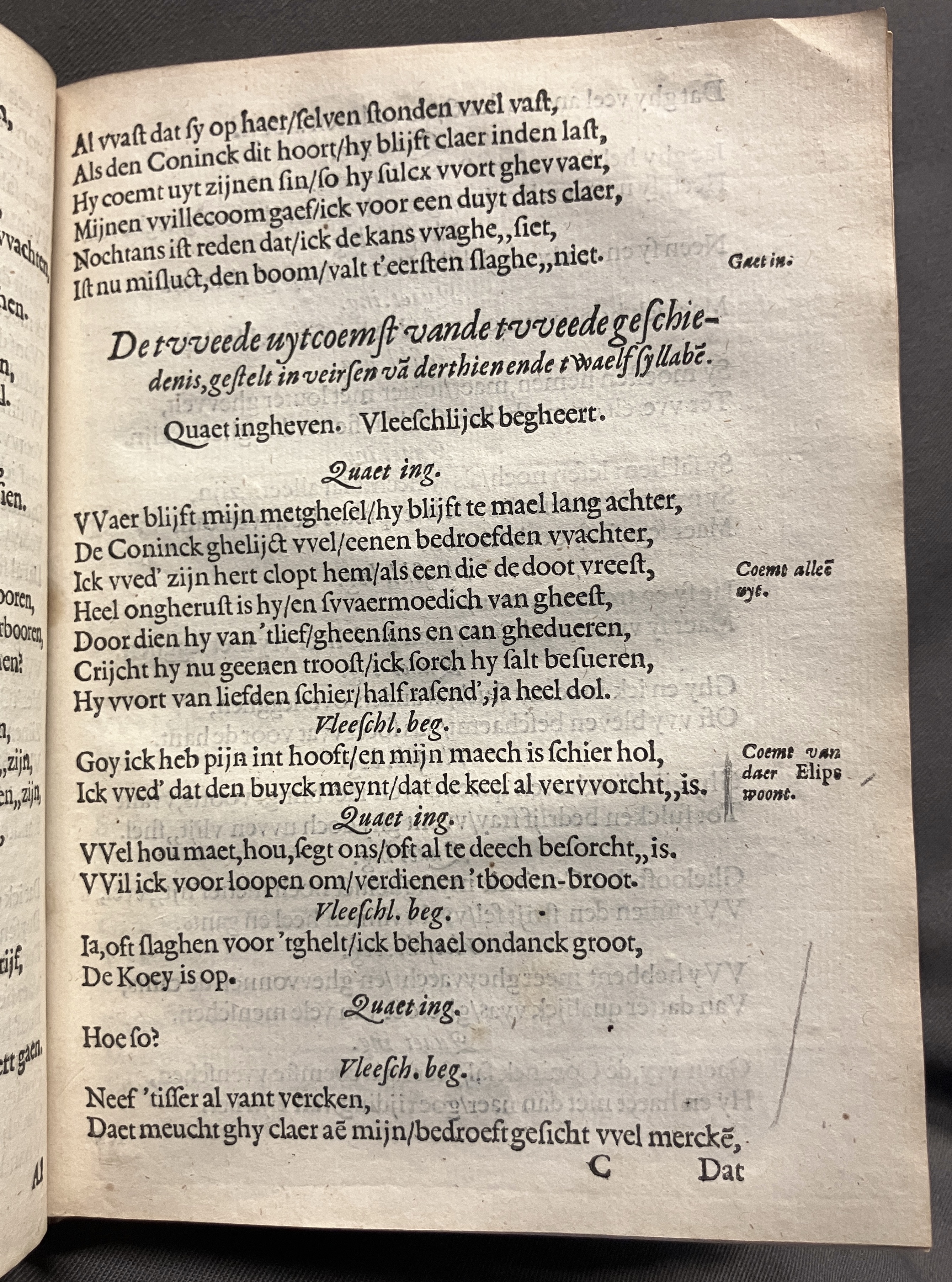 DuymSpiegelboeckEerbaerheyt1600p17