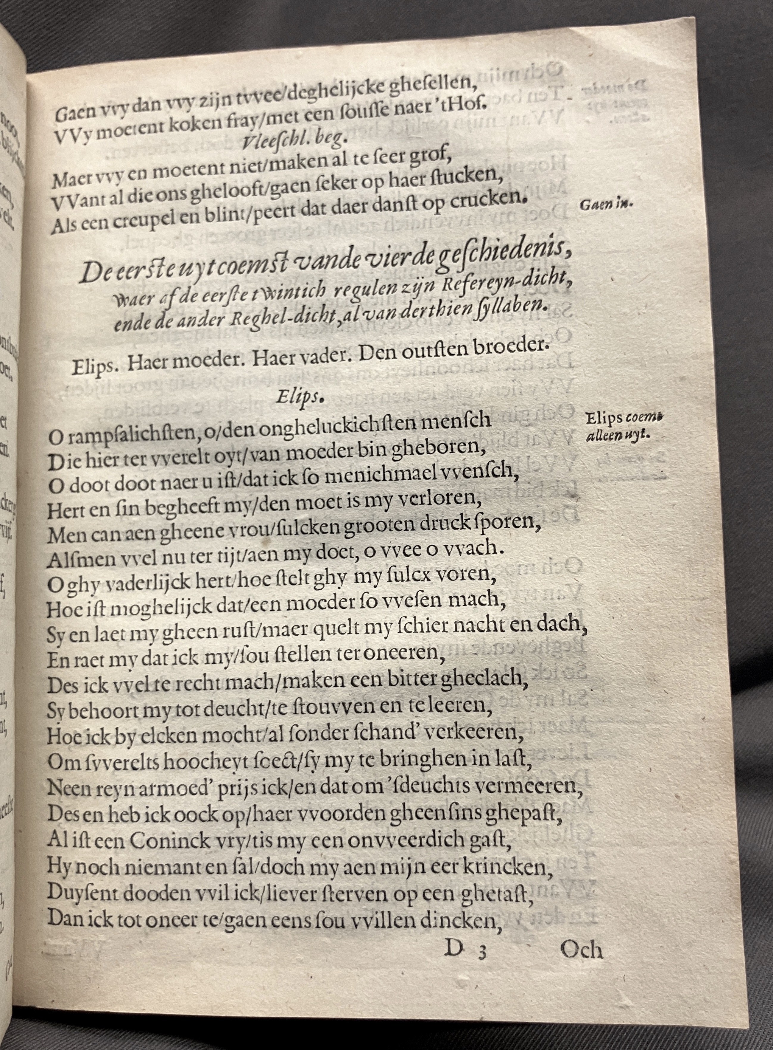 DuymSpiegelboeckEerbaerheyt1600p29