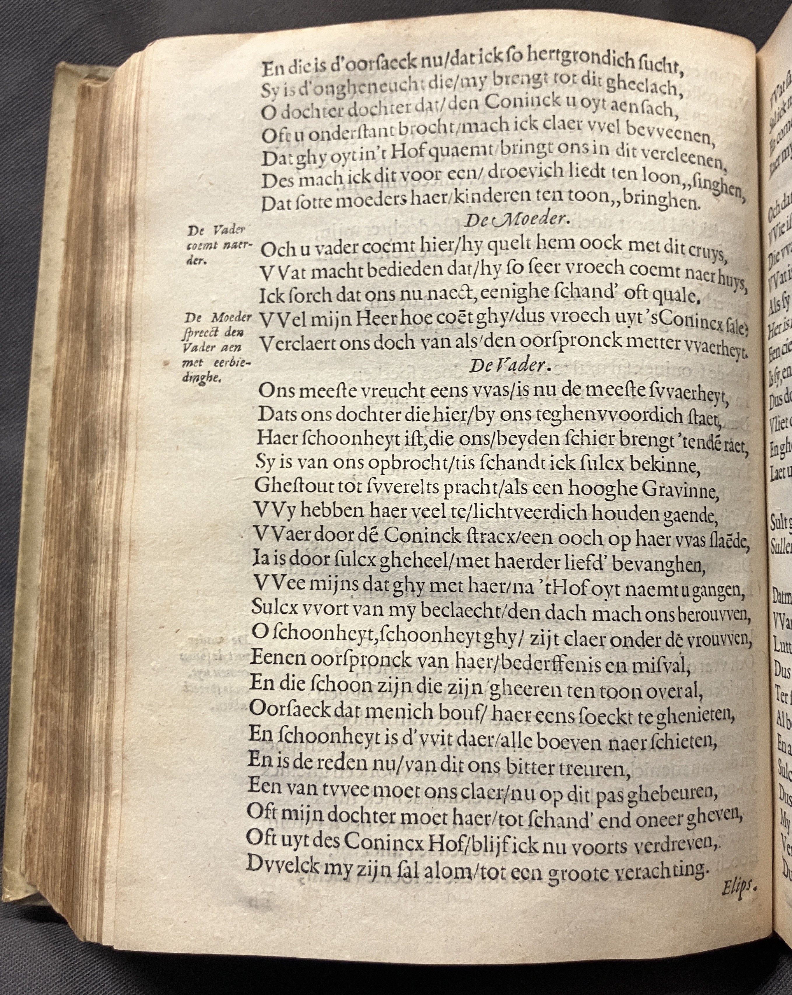 DuymSpiegelboeckEerbaerheyt1600p32