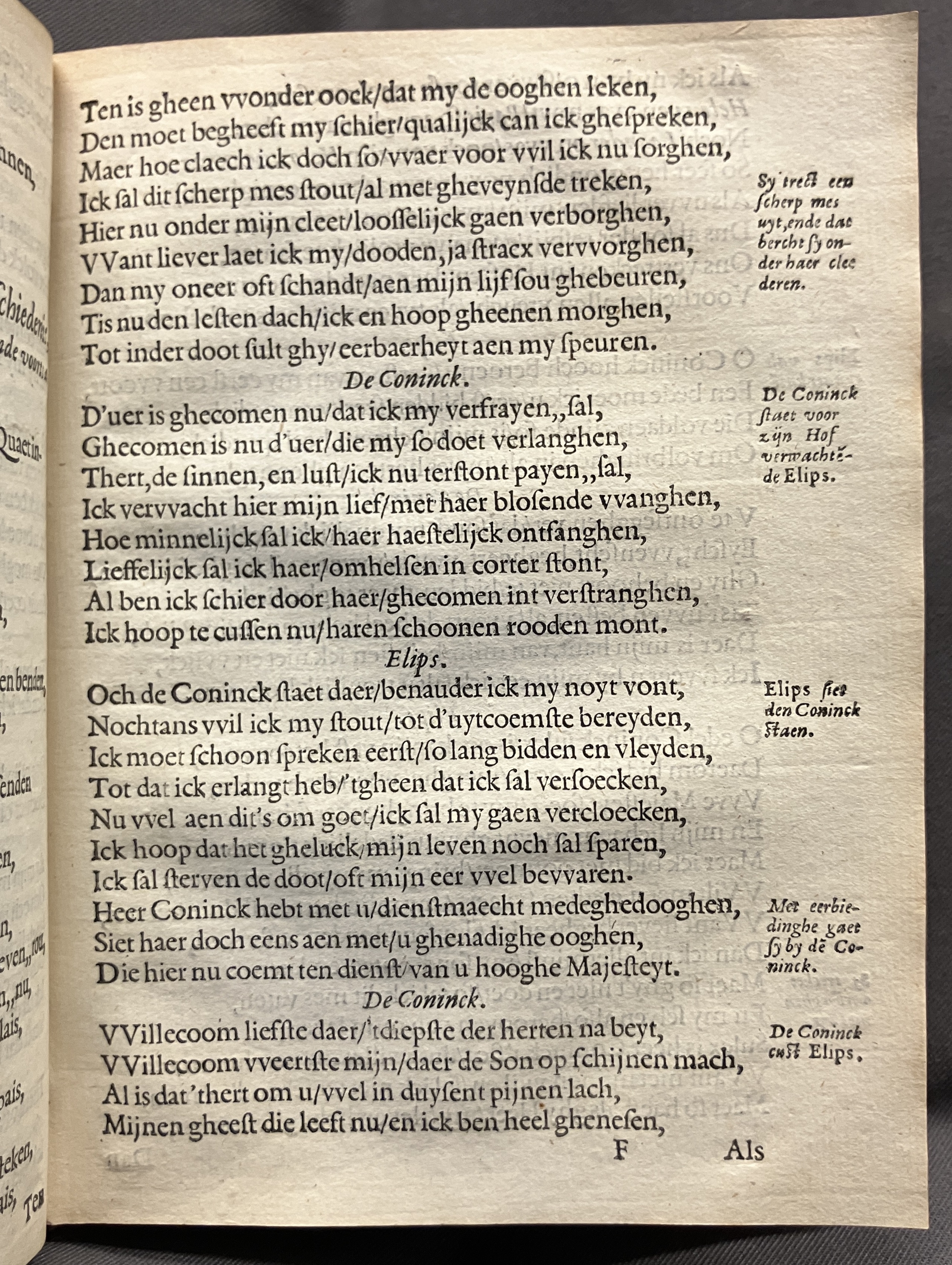 DuymSpiegelboeckEerbaerheyt1600p41