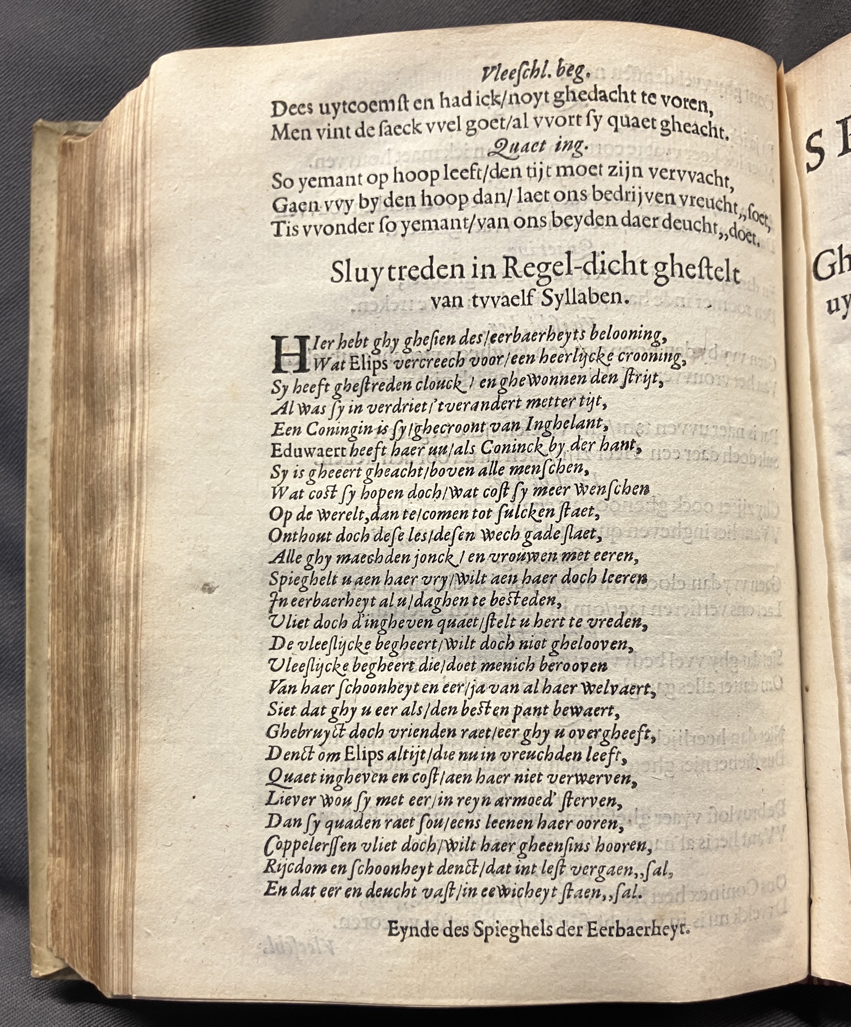 DuymSpiegelboeckEerbaerheyt1600p48