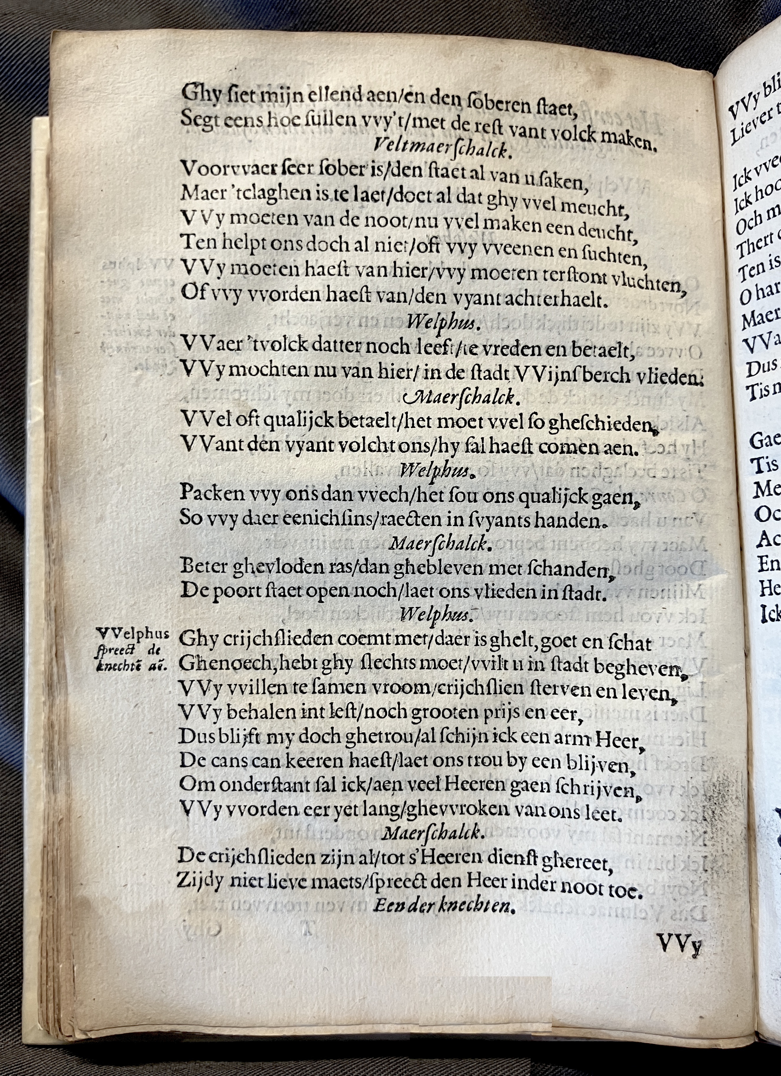 DuymSpiegelboeckGetrouwicheyt1600p10