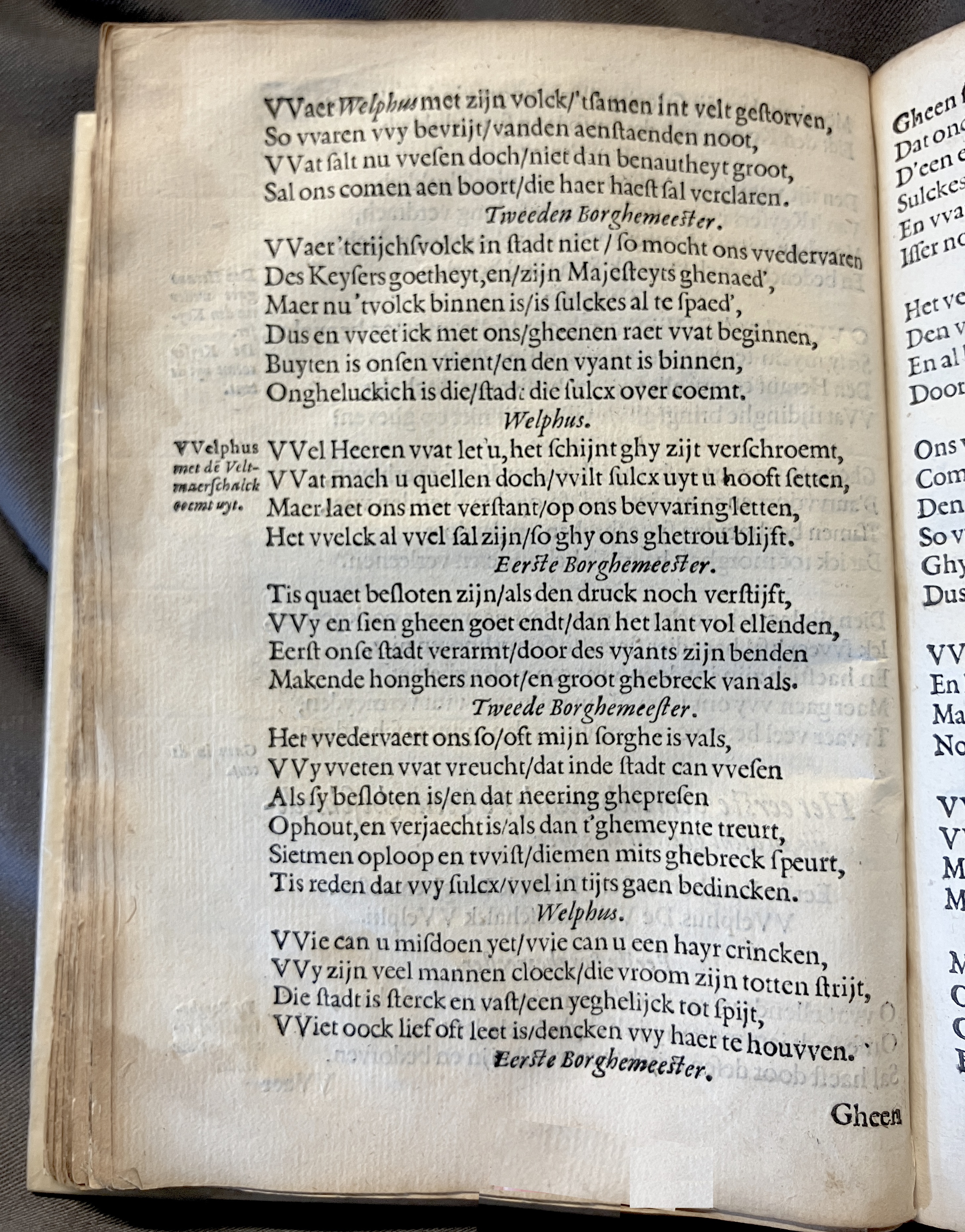 DuymSpiegelboeckGetrouwicheyt1600p16