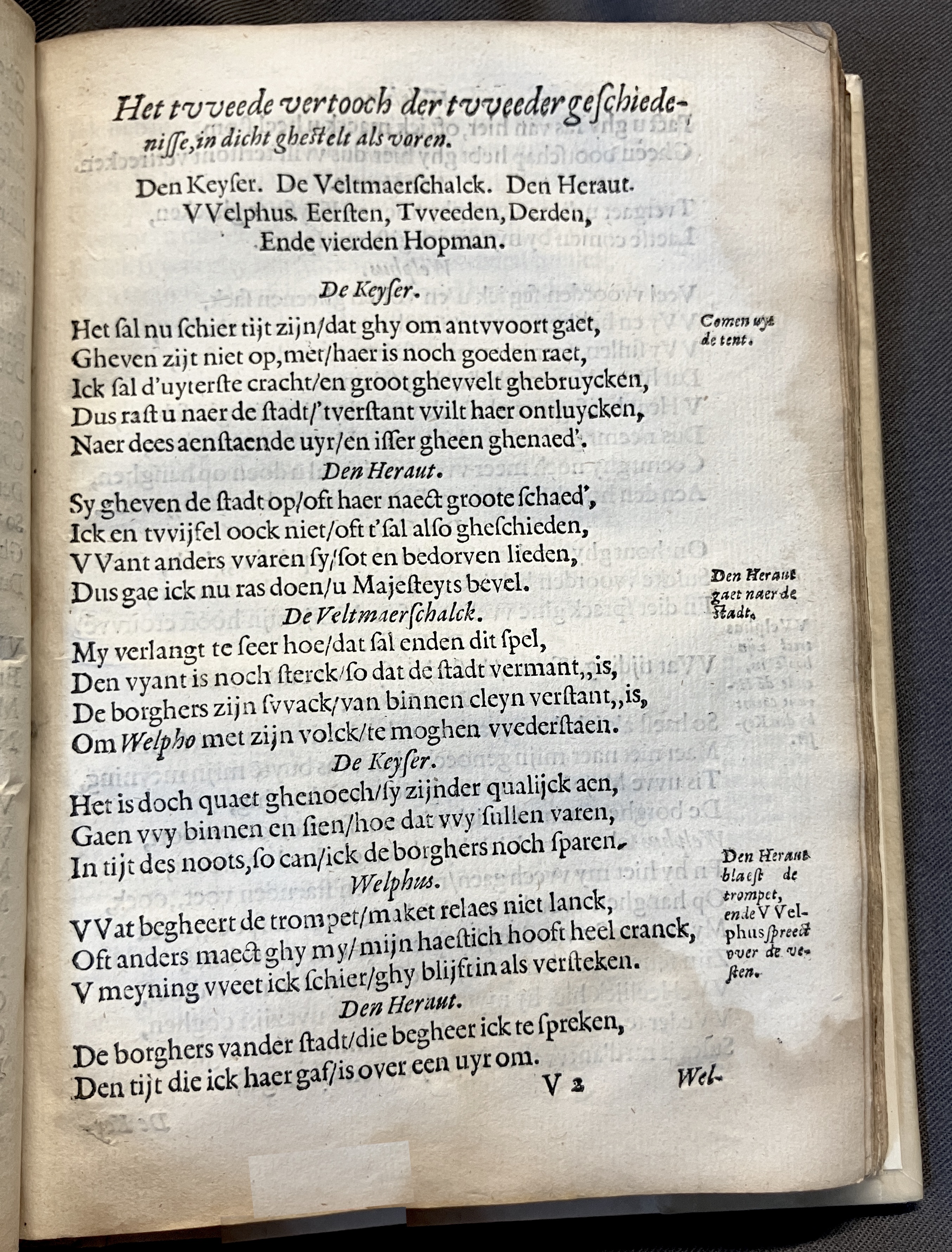 DuymSpiegelboeckGetrouwicheyt1600p19