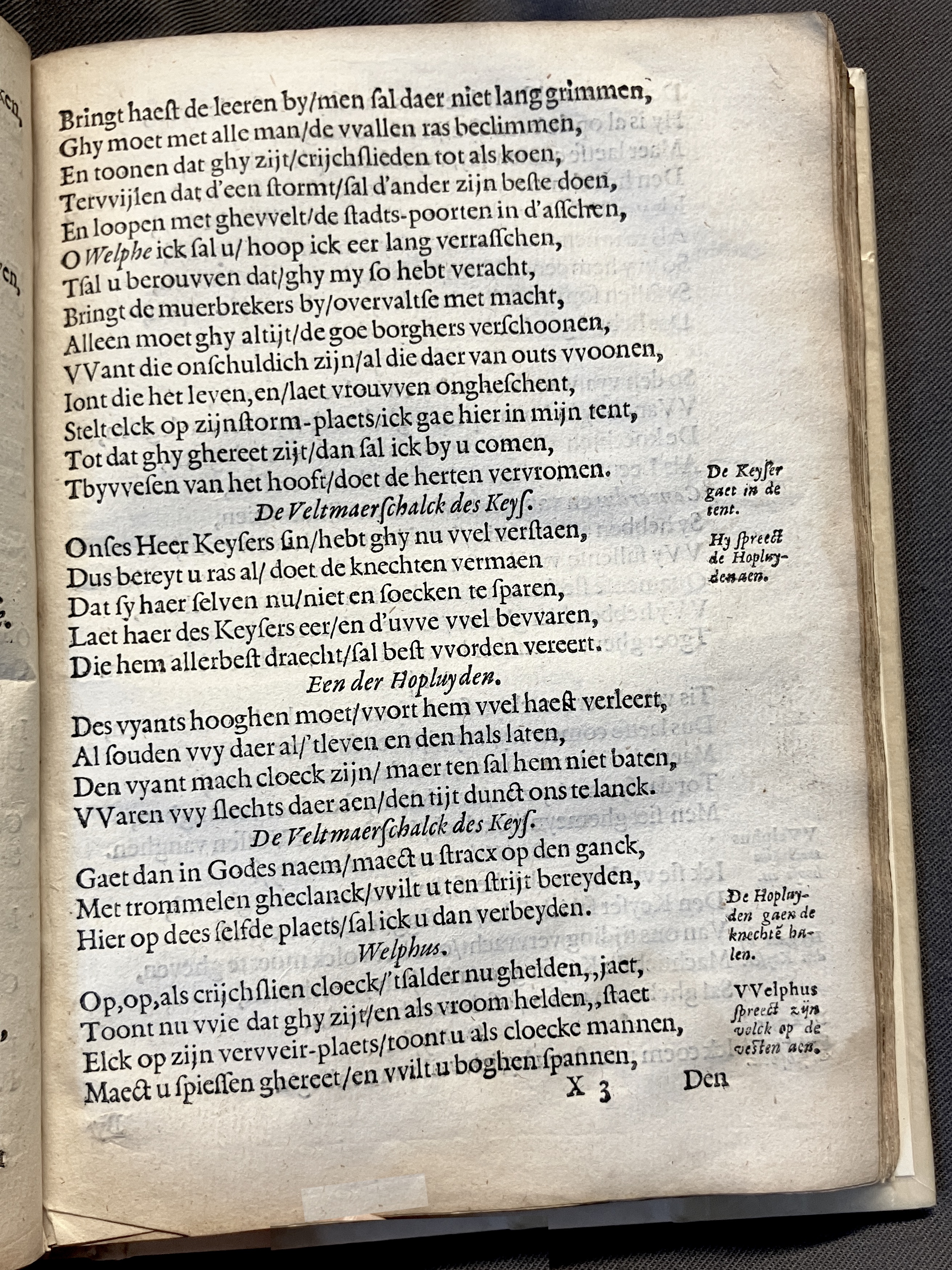 DuymSpiegelboeckGetrouwicheyt1600p29