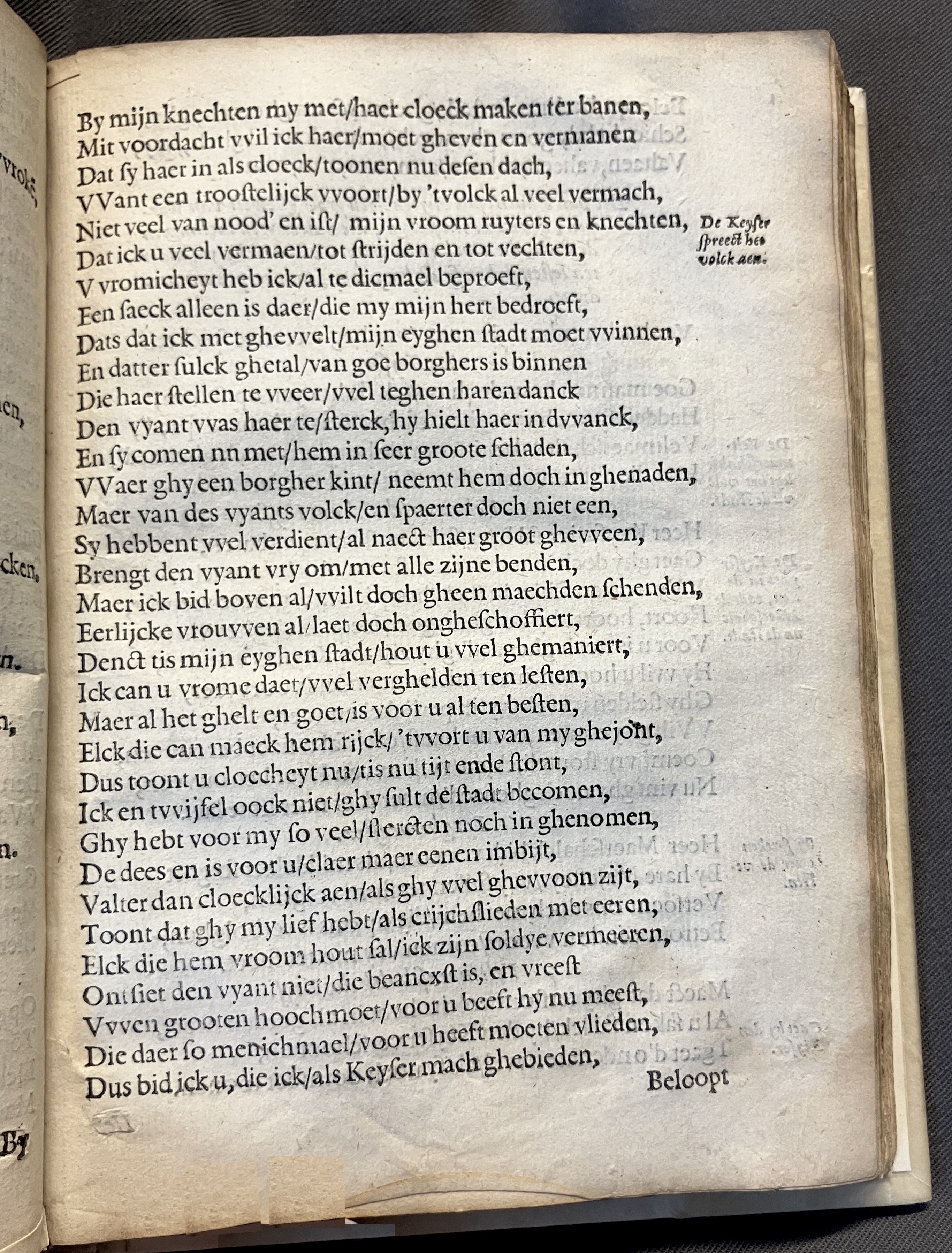 DuymSpiegelboeckGetrouwicheyt1600p31