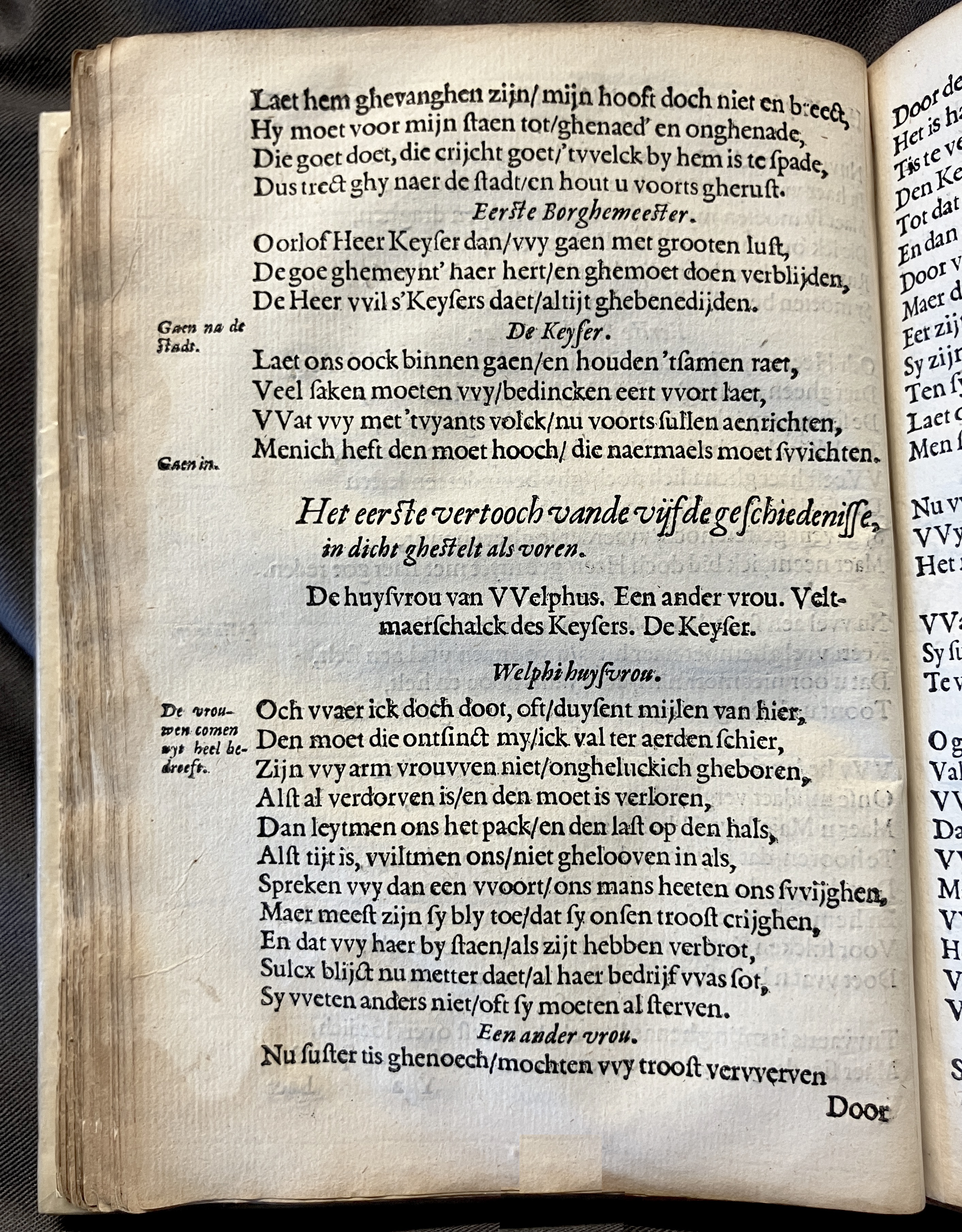 DuymSpiegelboeckGetrouwicheyt1600p36