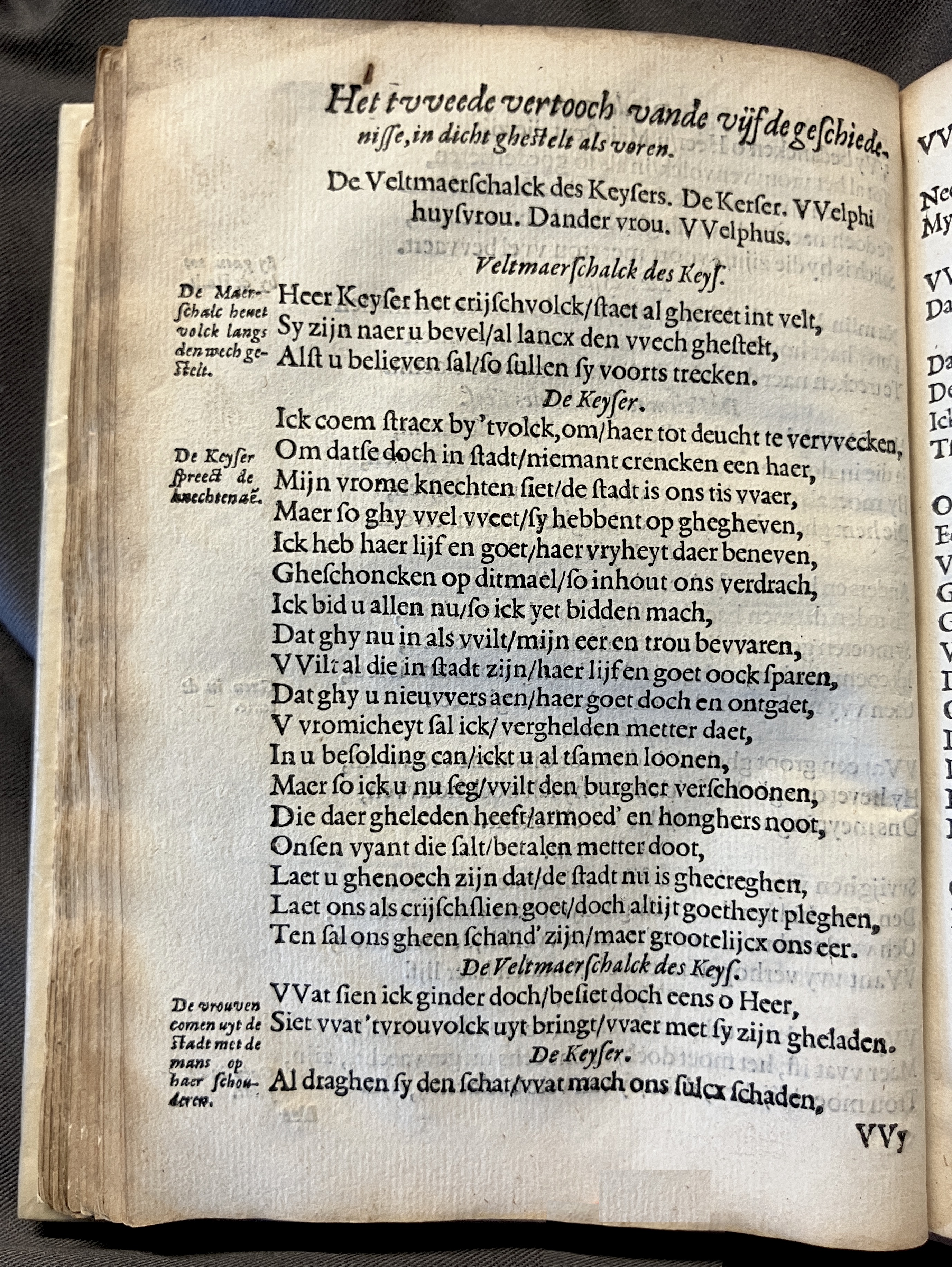 DuymSpiegelboeckGetrouwicheyt1600p40