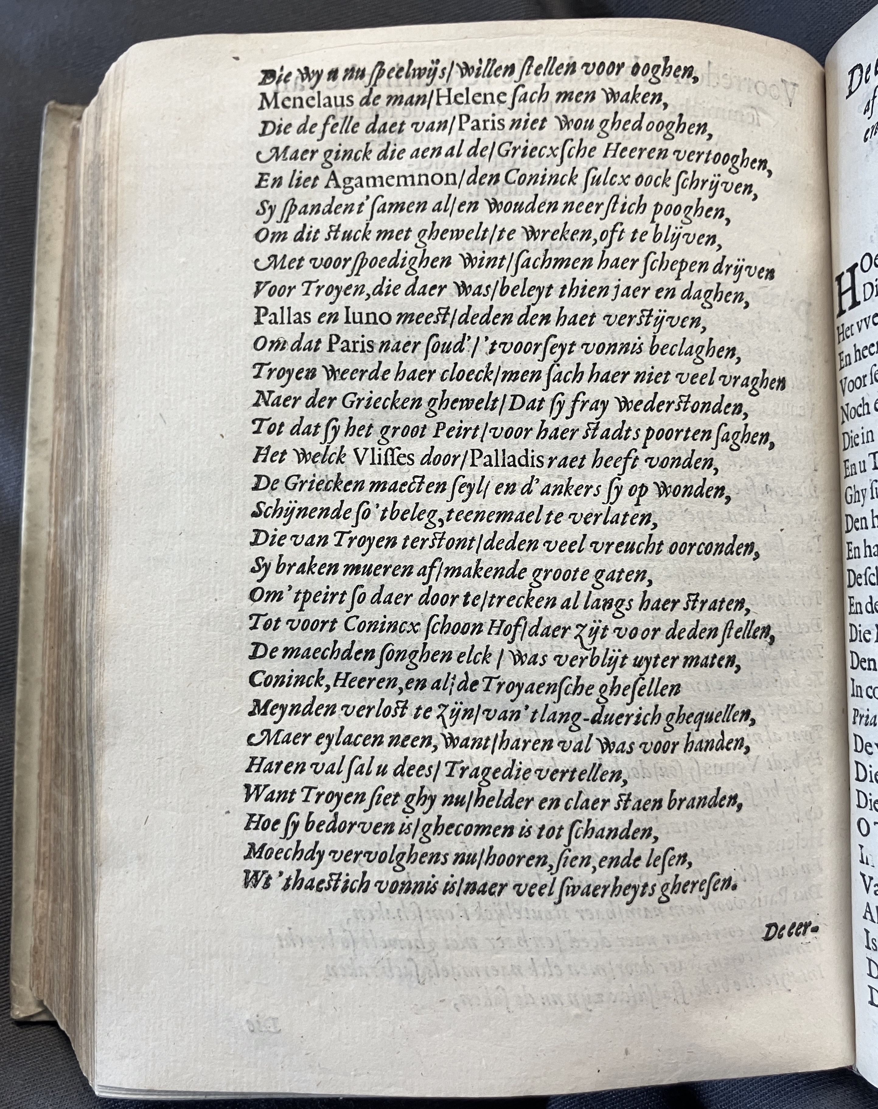 DuymSpiegelboeckHoochmoet1600p08