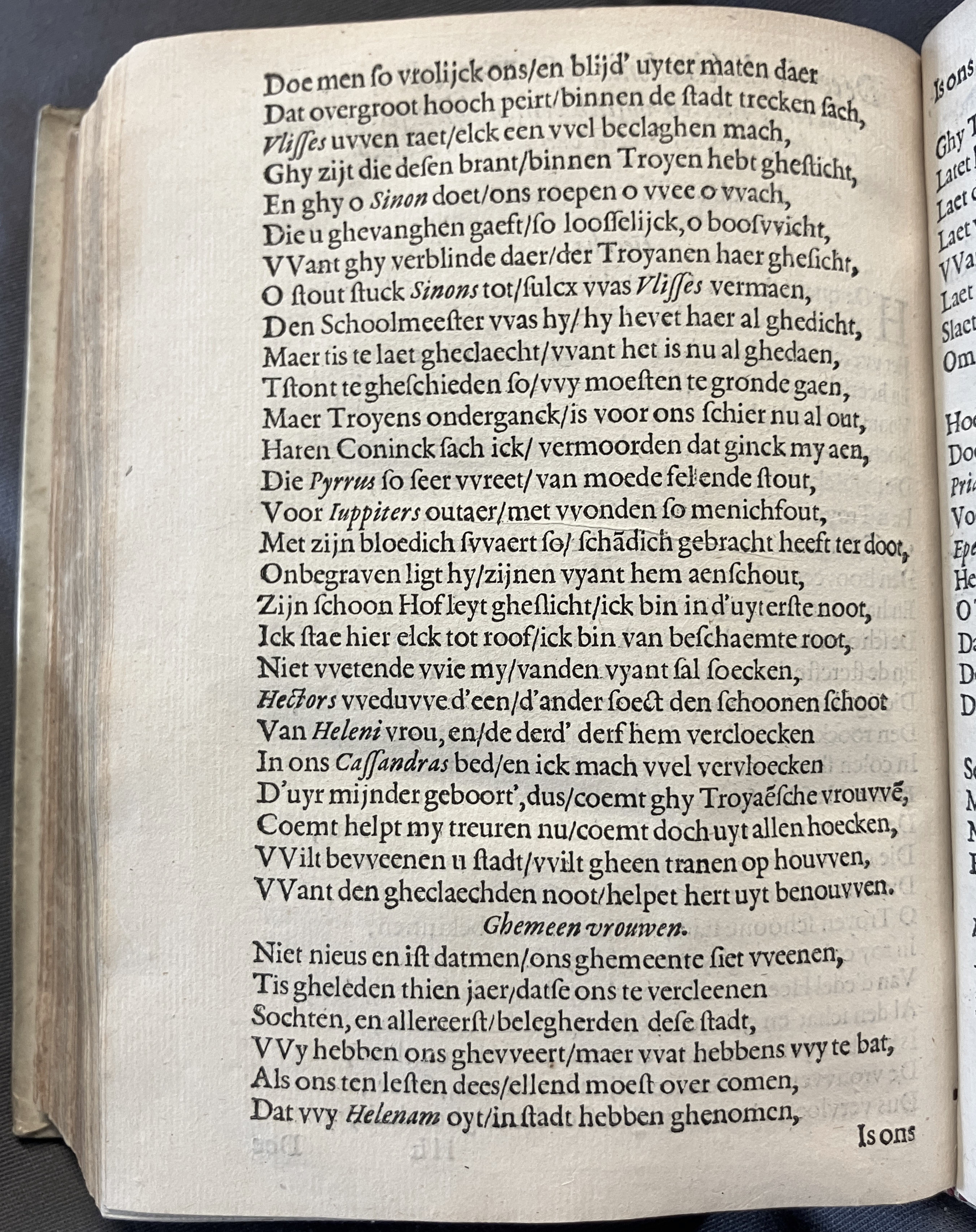 DuymSpiegelboeckHoochmoet1600p10