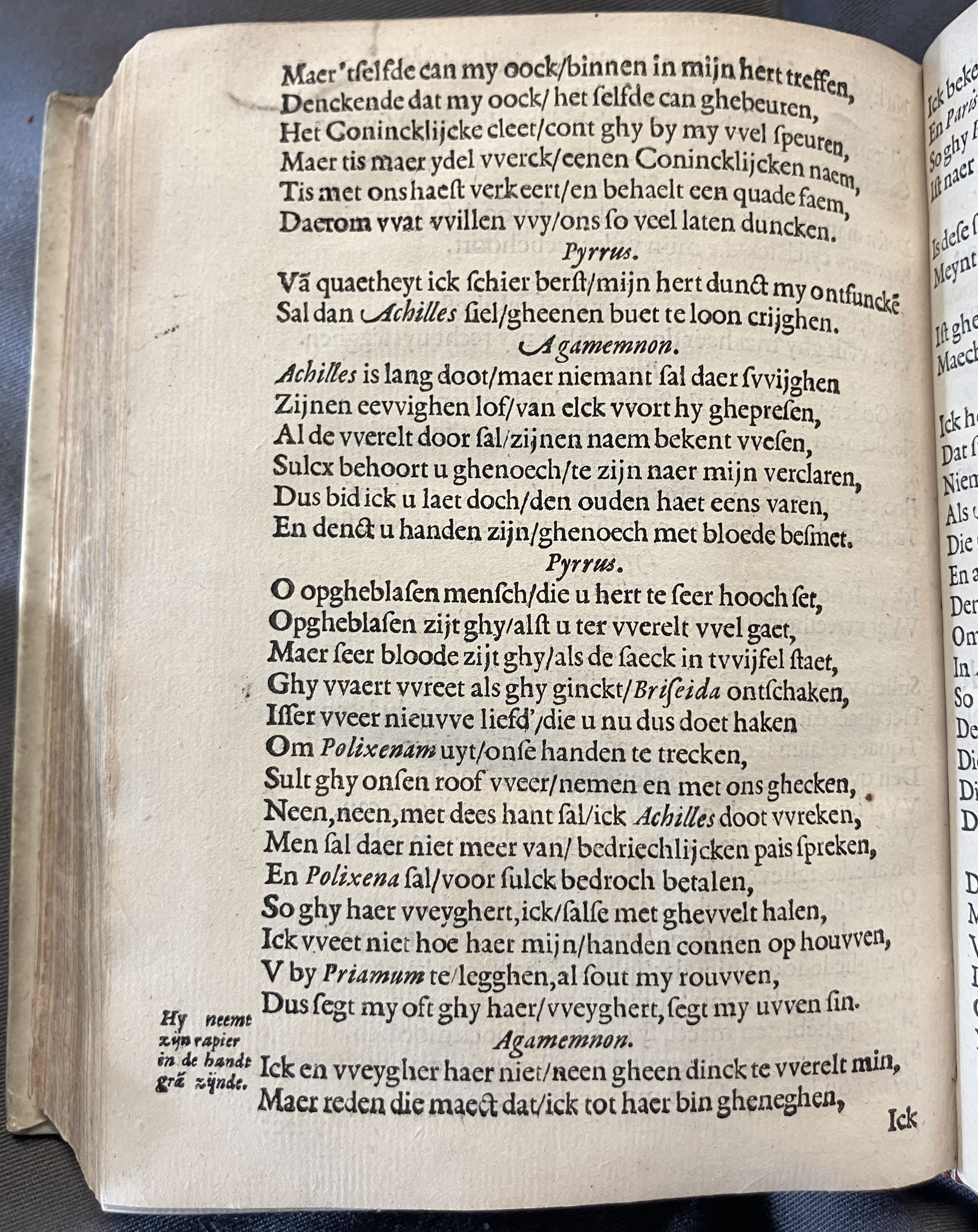 DuymSpiegelboeckHoochmoet1600p16