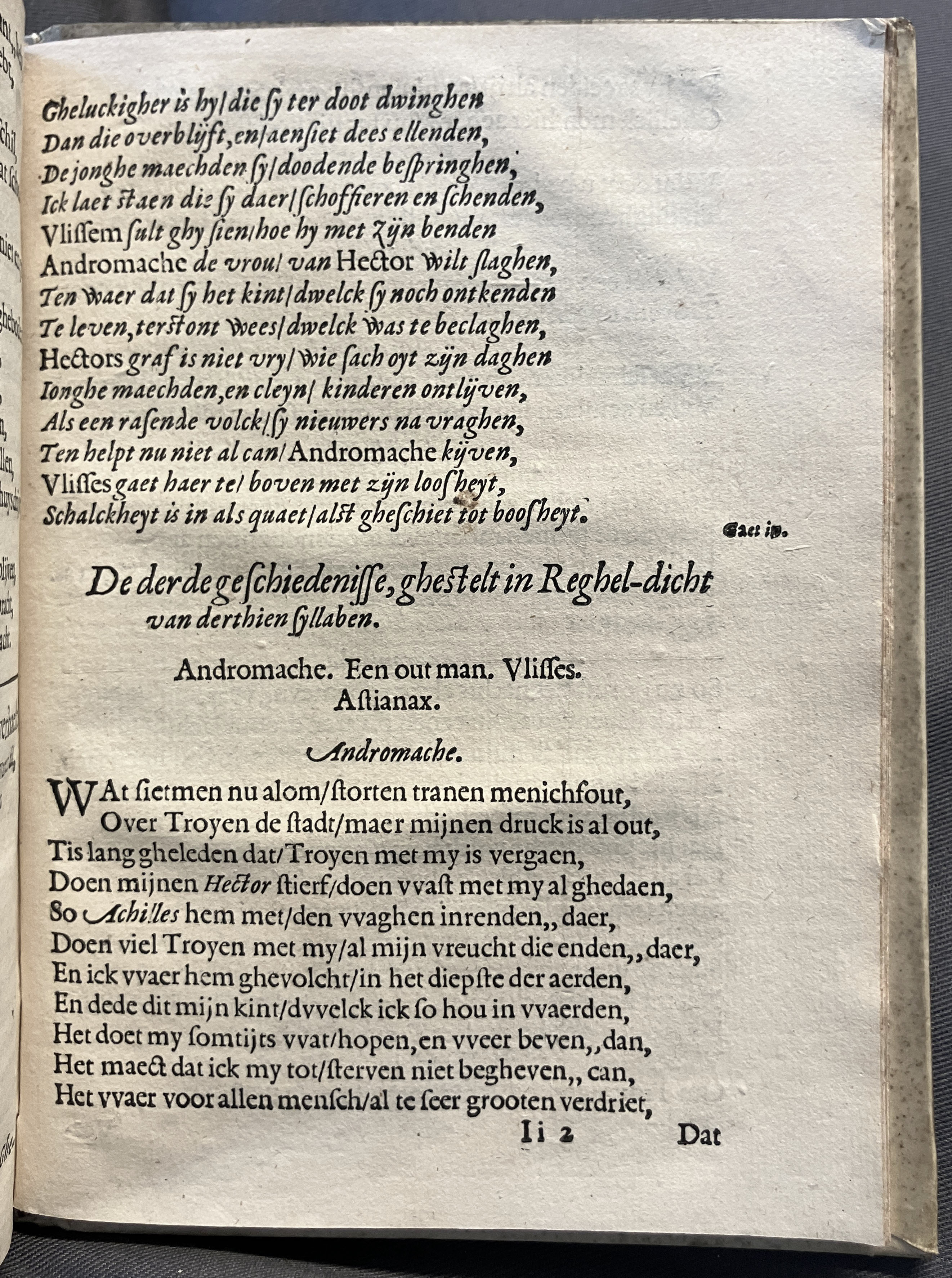 DuymSpiegelboeckHoochmoet1600p19