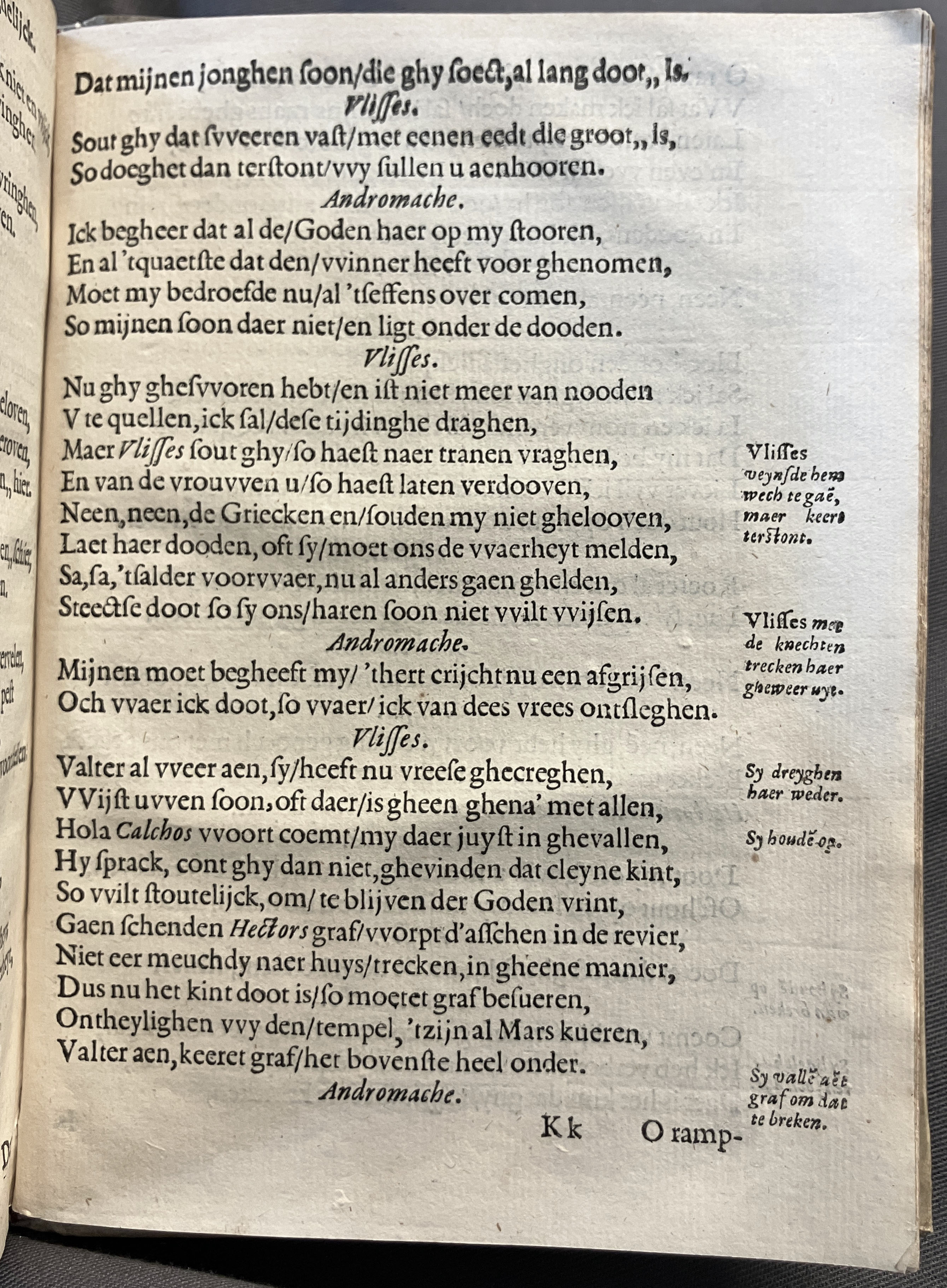 DuymSpiegelboeckHoochmoet1600p25