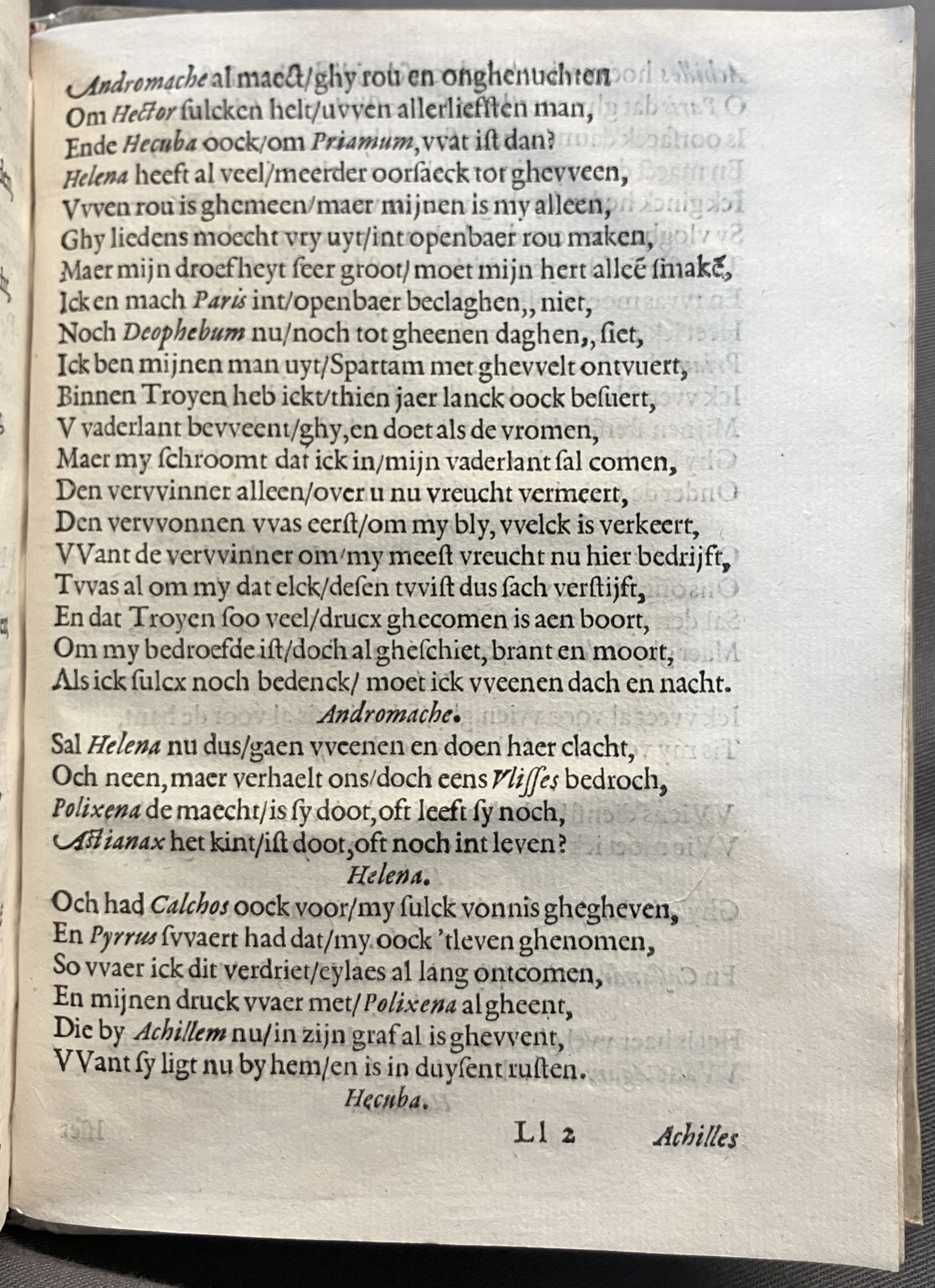 DuymSpiegelboeckHoochmoet1600p35