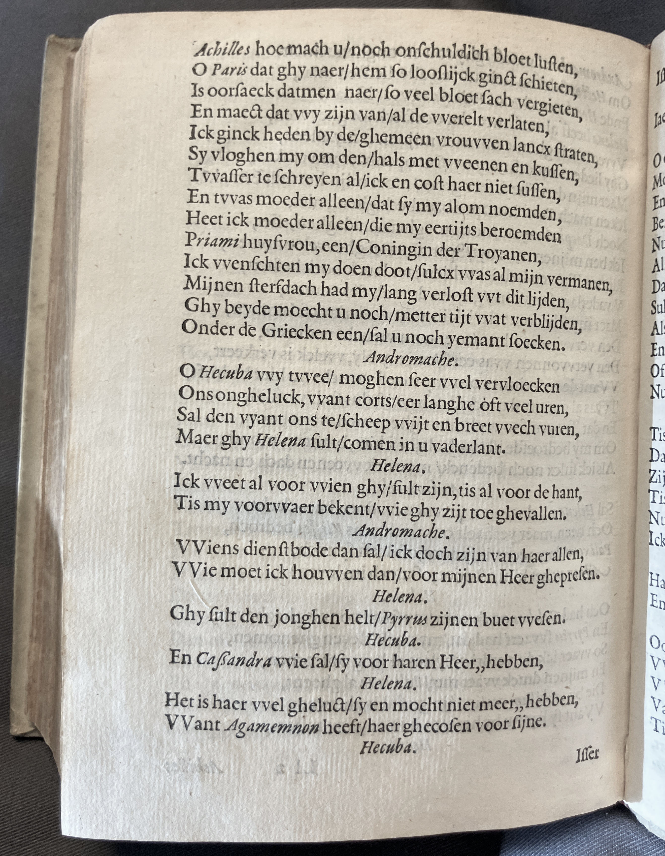 DuymSpiegelboeckHoochmoet1600p36