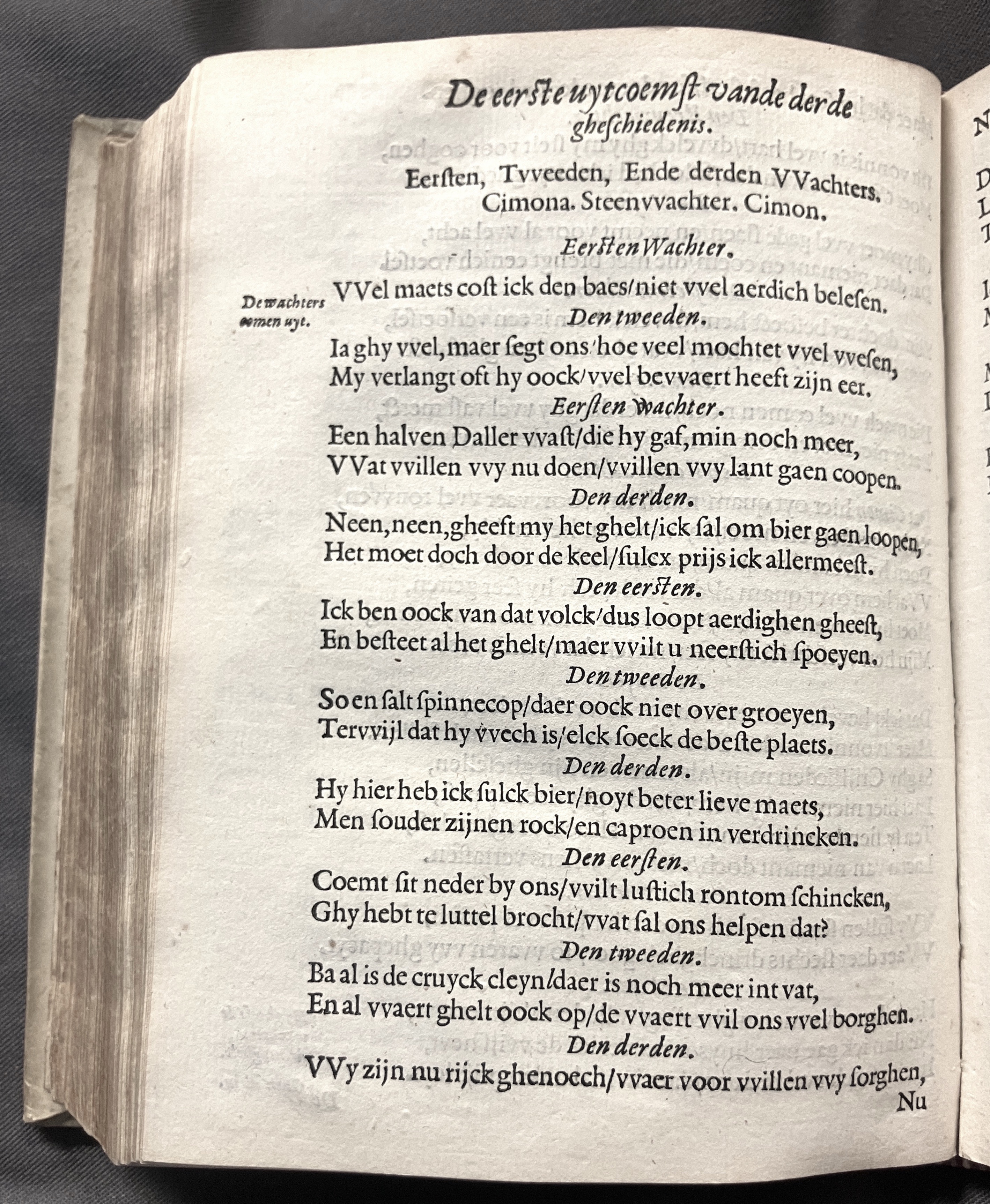 DuymSpiegelboeckLiefden1600p24