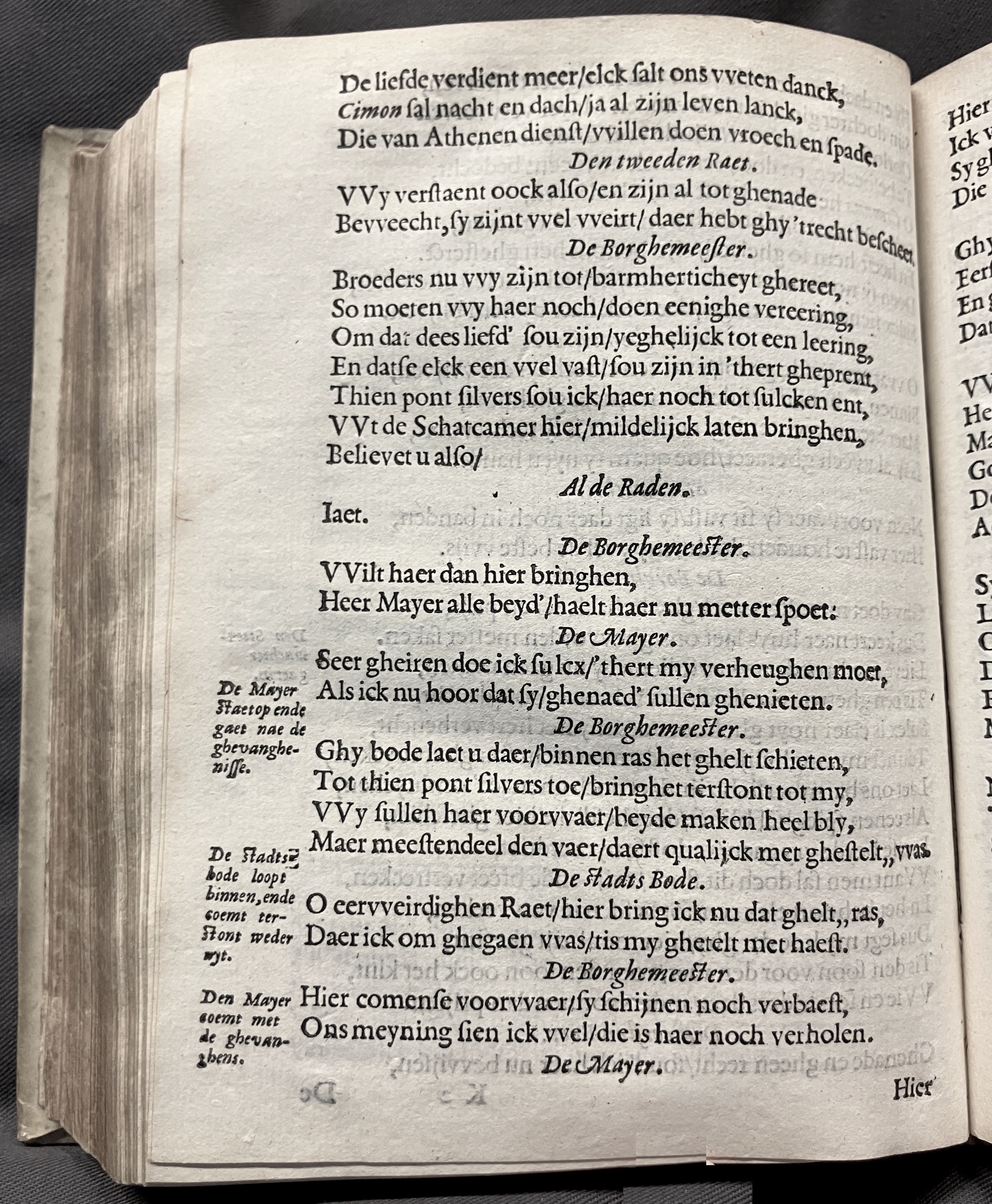 DuymSpiegelboeckLiefden1600p36