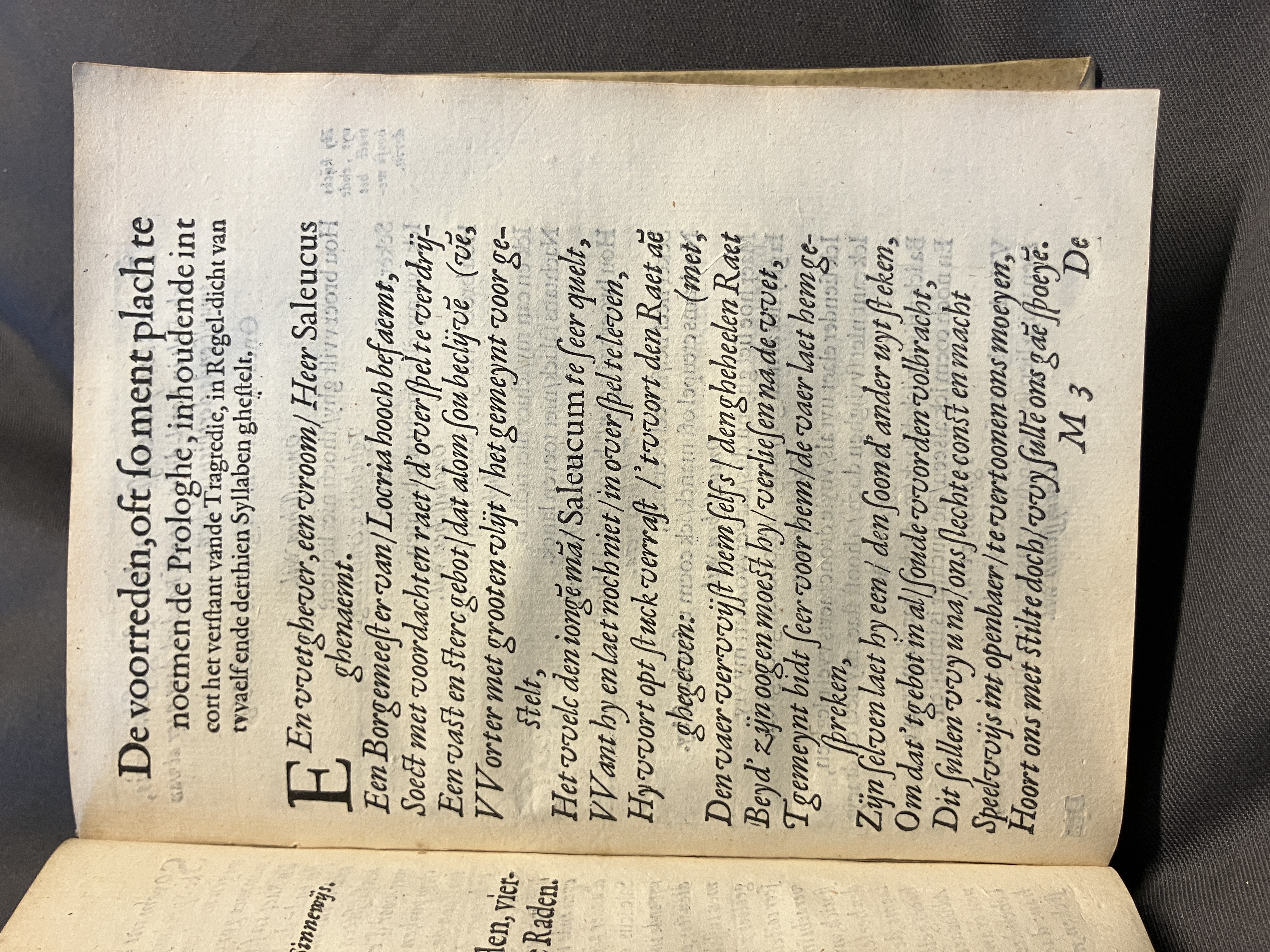 DuymSpiegelboeckRechtvoordering1600p05