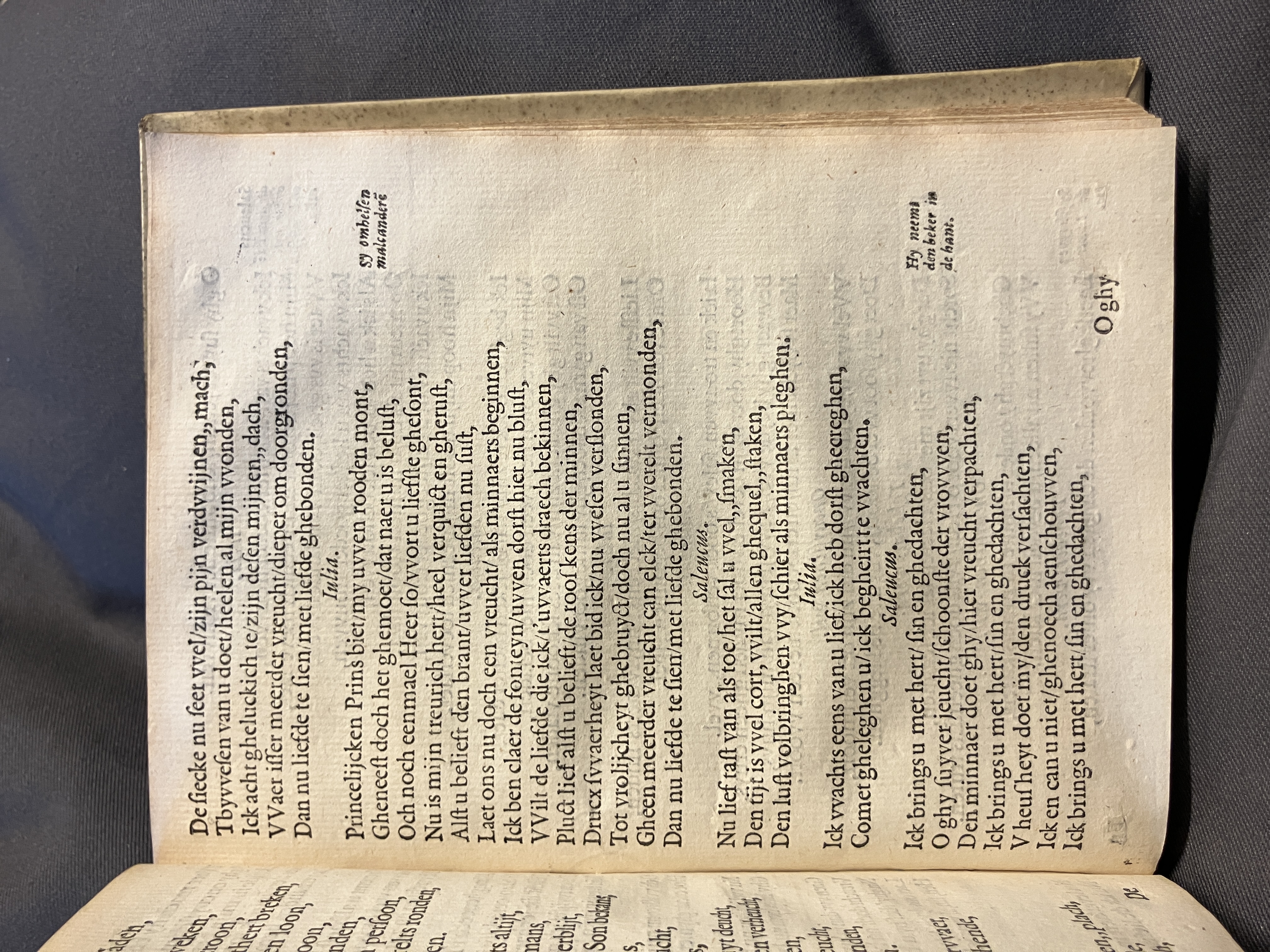 DuymSpiegelboeckRechtvoordering1600p15
