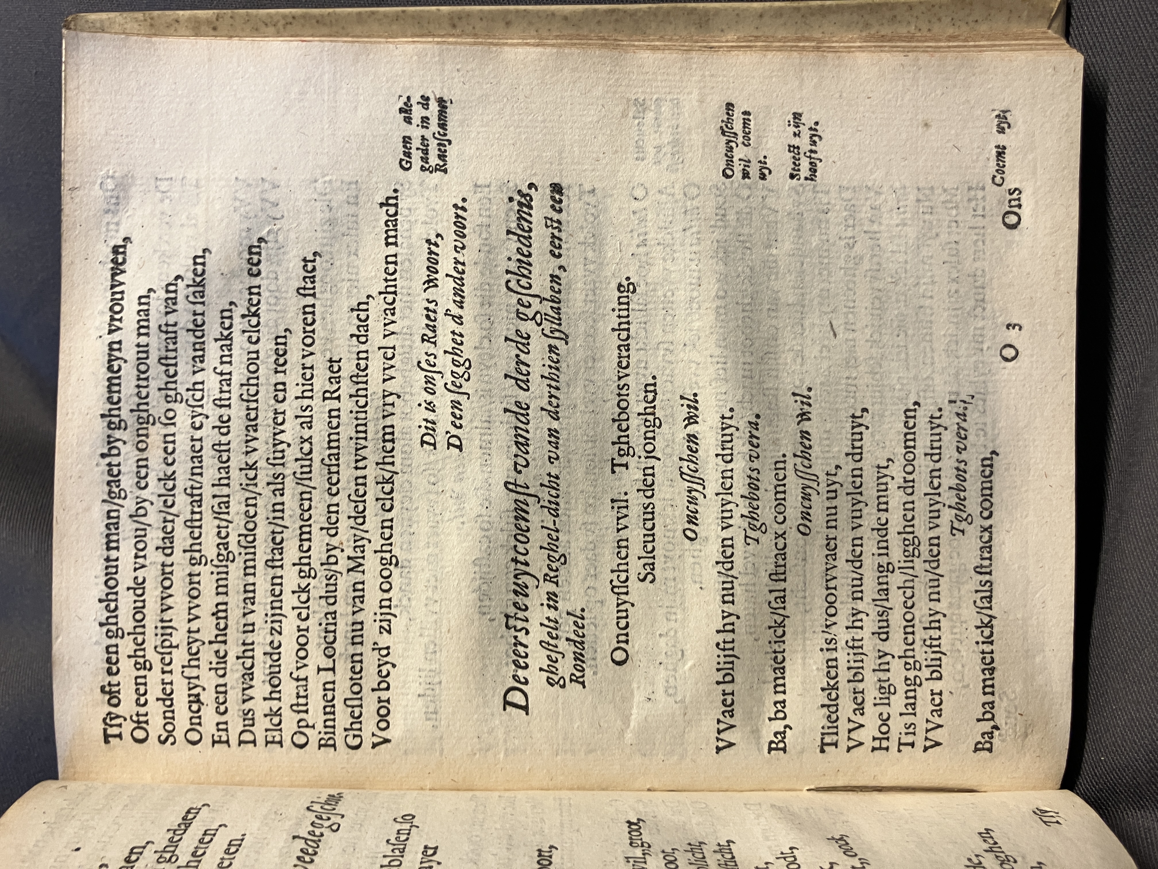 DuymSpiegelboeckRechtvoordering1600p21