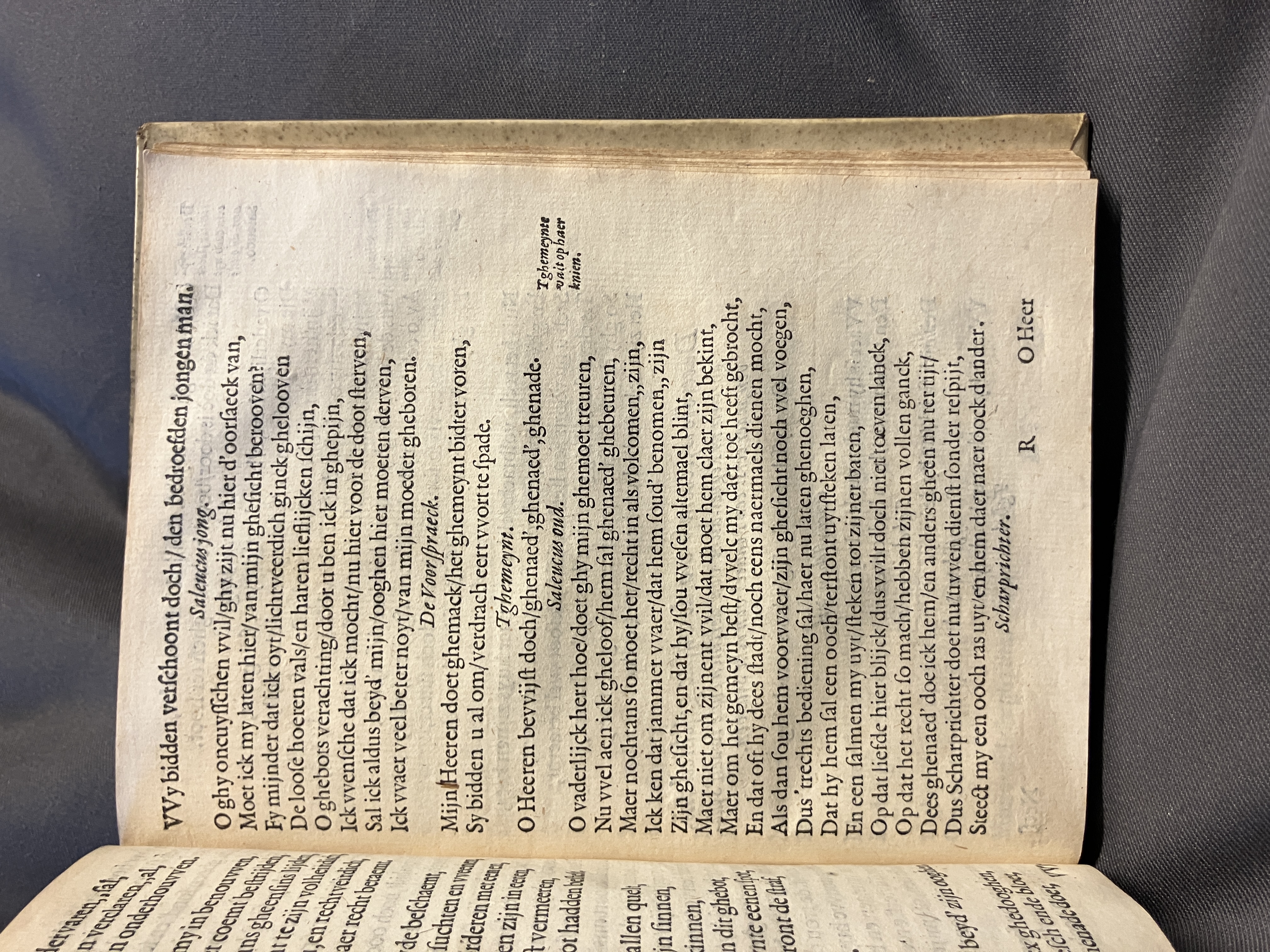 DuymSpiegelboeckRechtvoordering1600p41