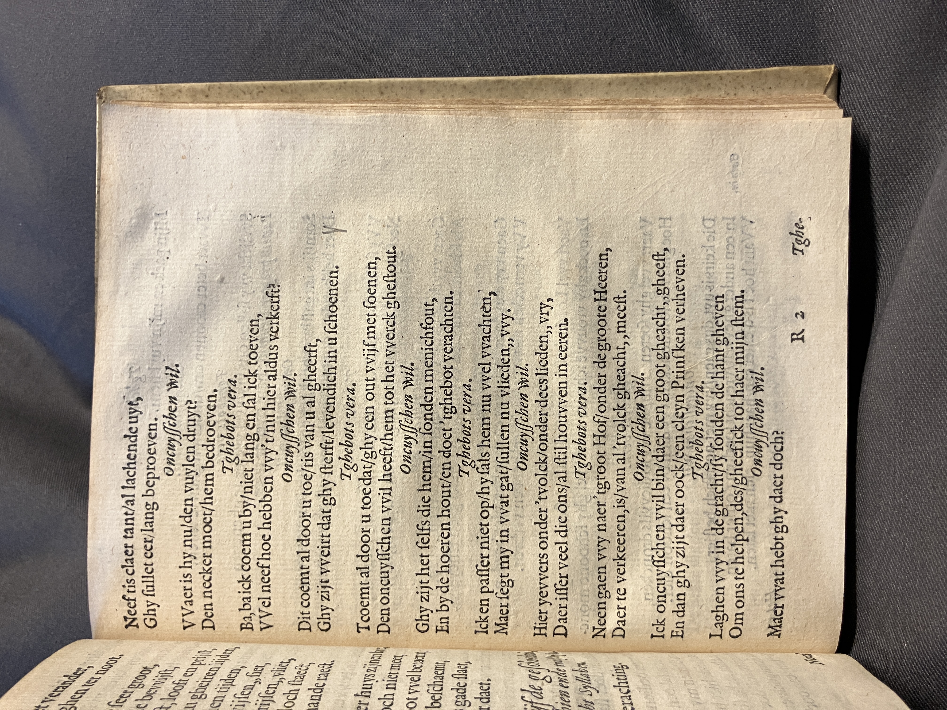 DuymSpiegelboeckRechtvoordering1600p43