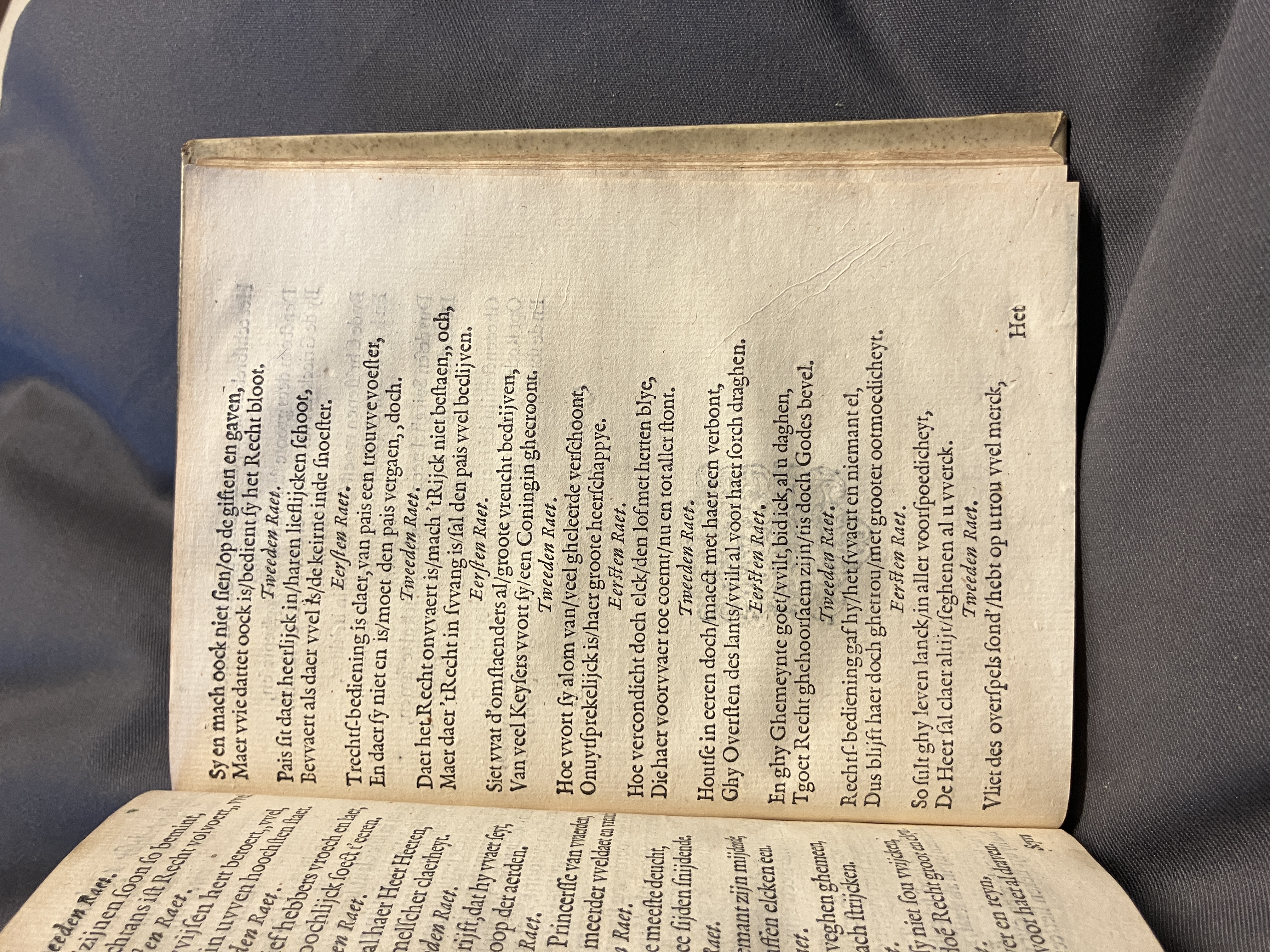 DuymSpiegelboeckRechtvoordering1600p47