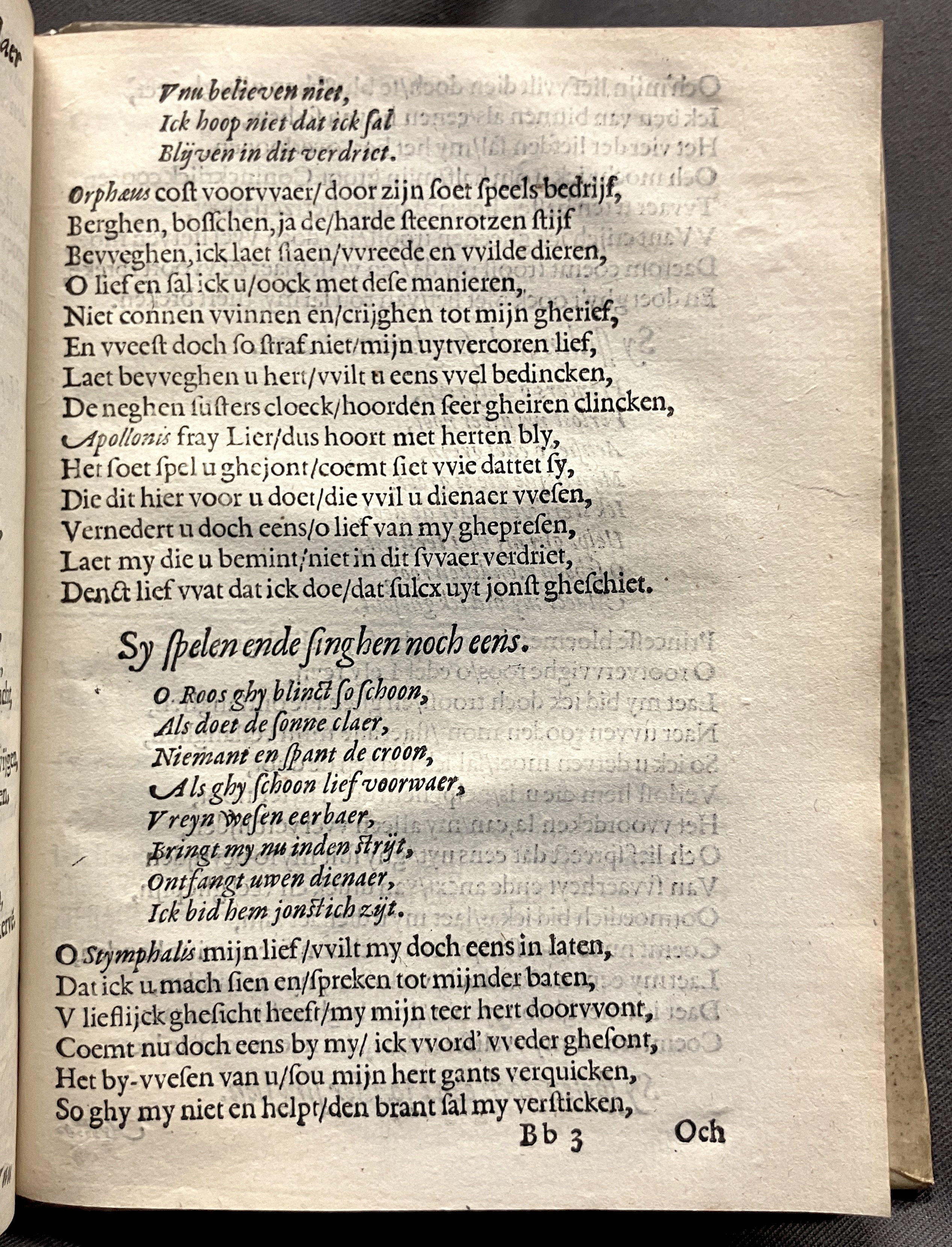 DuymSpiegelboeckReynicheyt1600p17