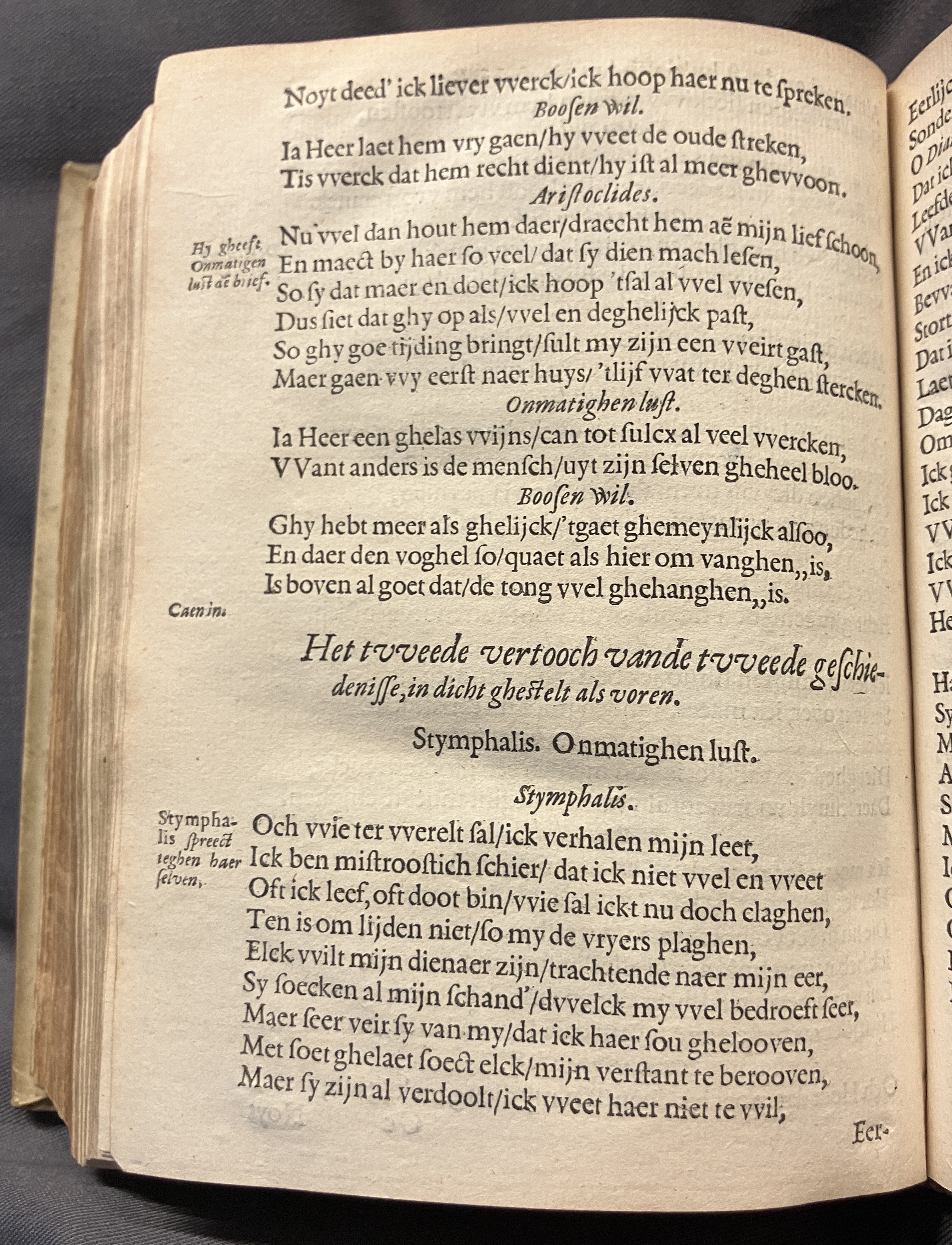 DuymSpiegelboeckReynicheyt1600p22