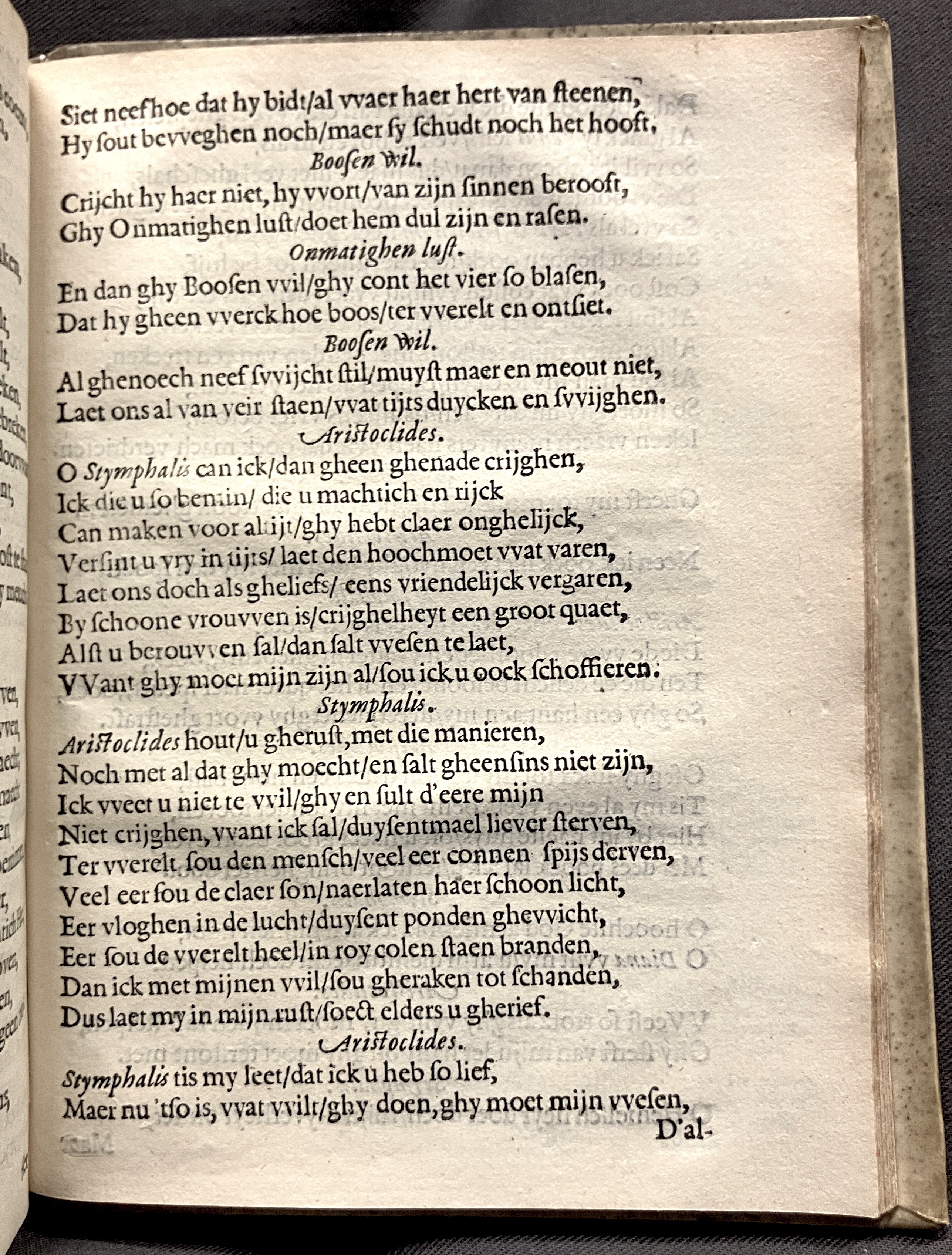 DuymSpiegelboeckReynicheyt1600p43