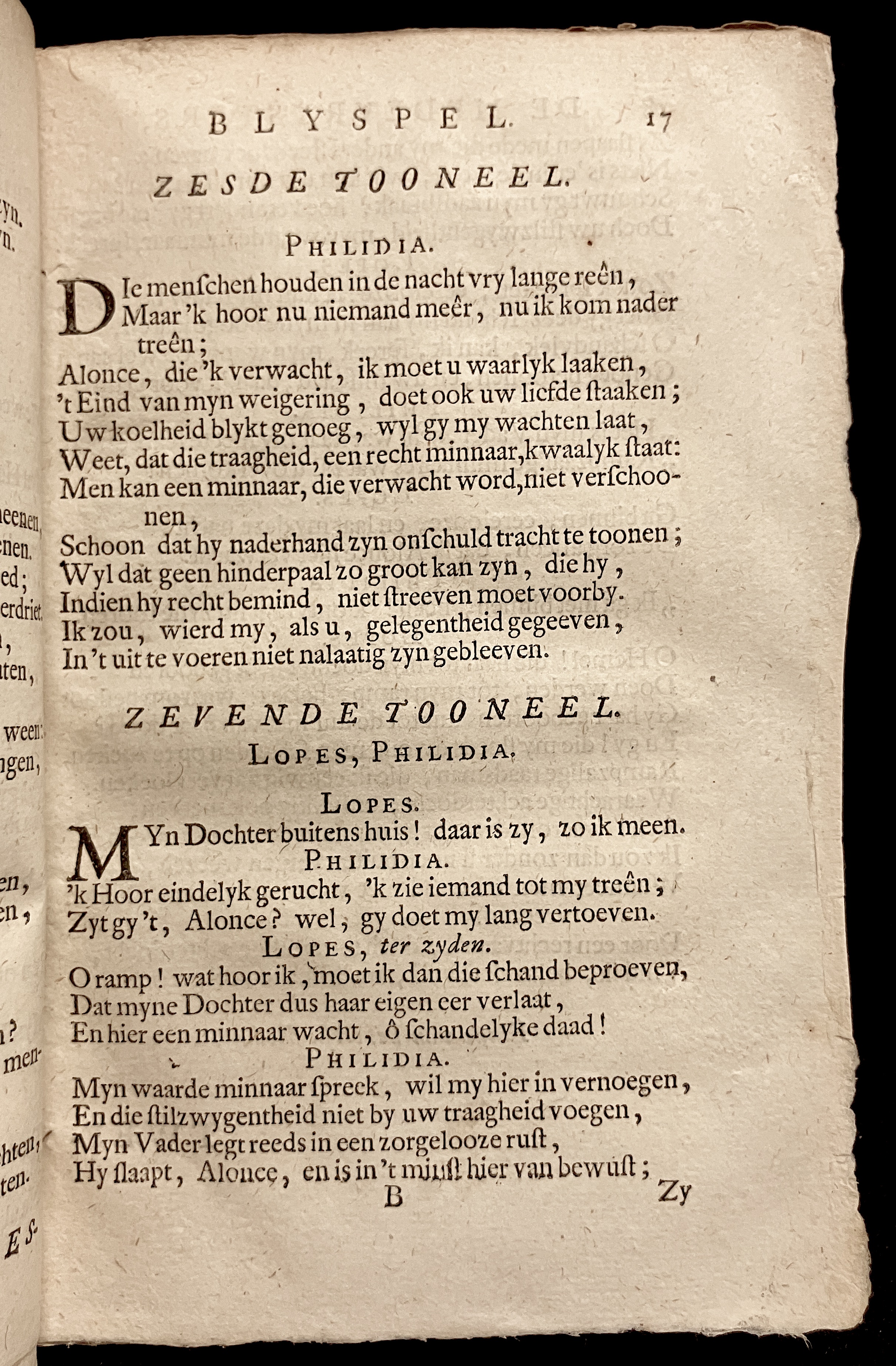 EllerusMedevrysters1689p17.jpg