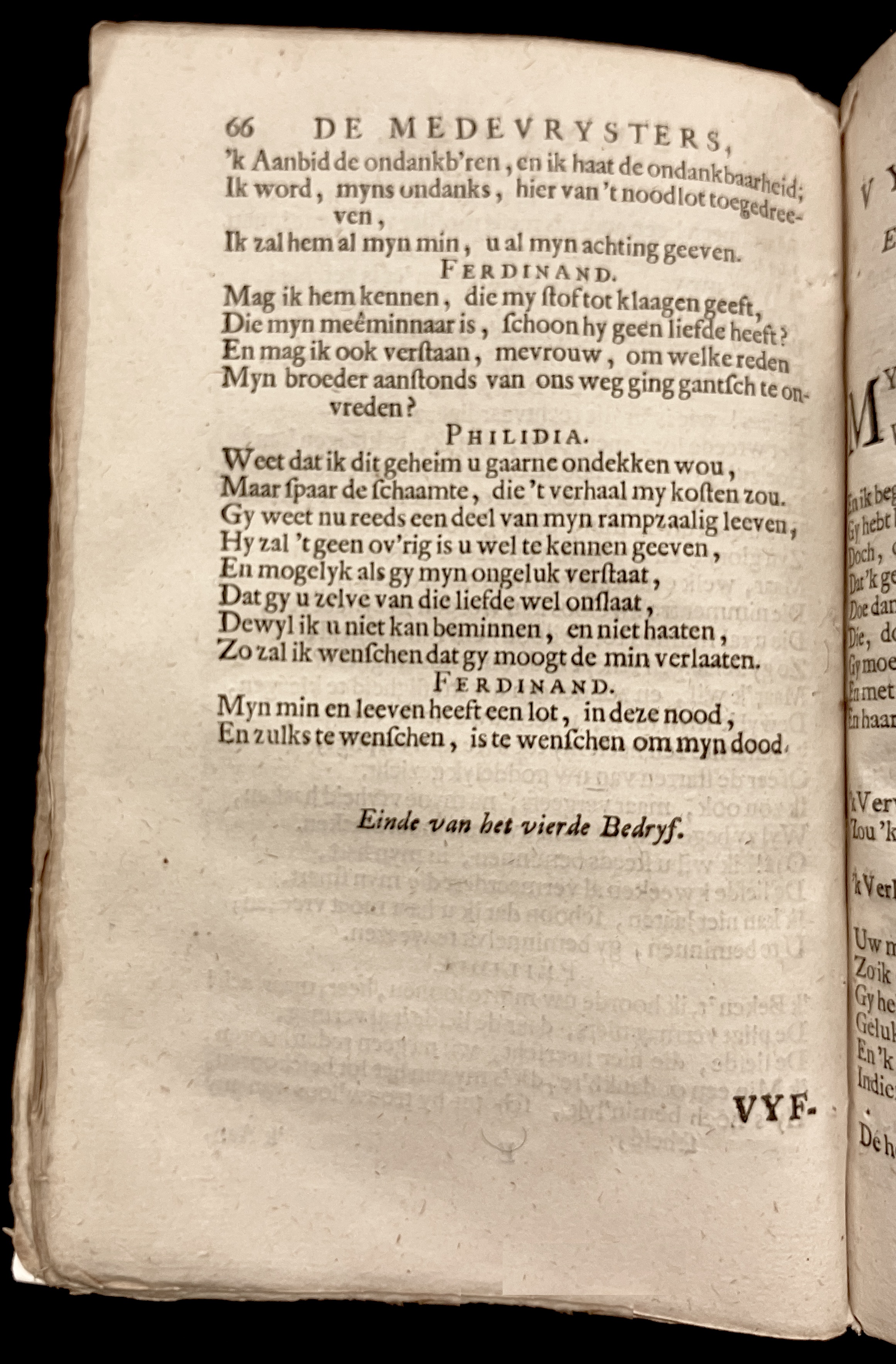 EllerusMedevrysters1689p66